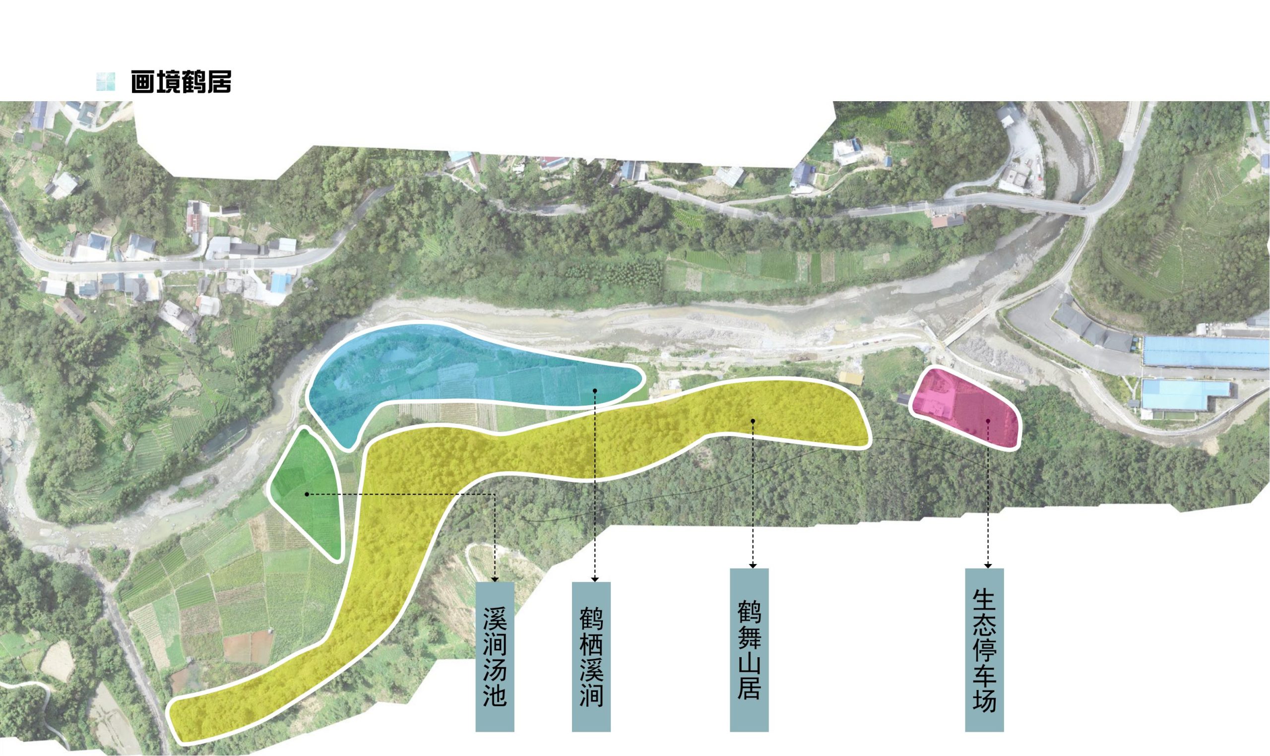 图片[34]-鹤峰溇水溪谷项目（乡村振兴+农文旅+田园研学）设计方案 - 由甫网-由甫网