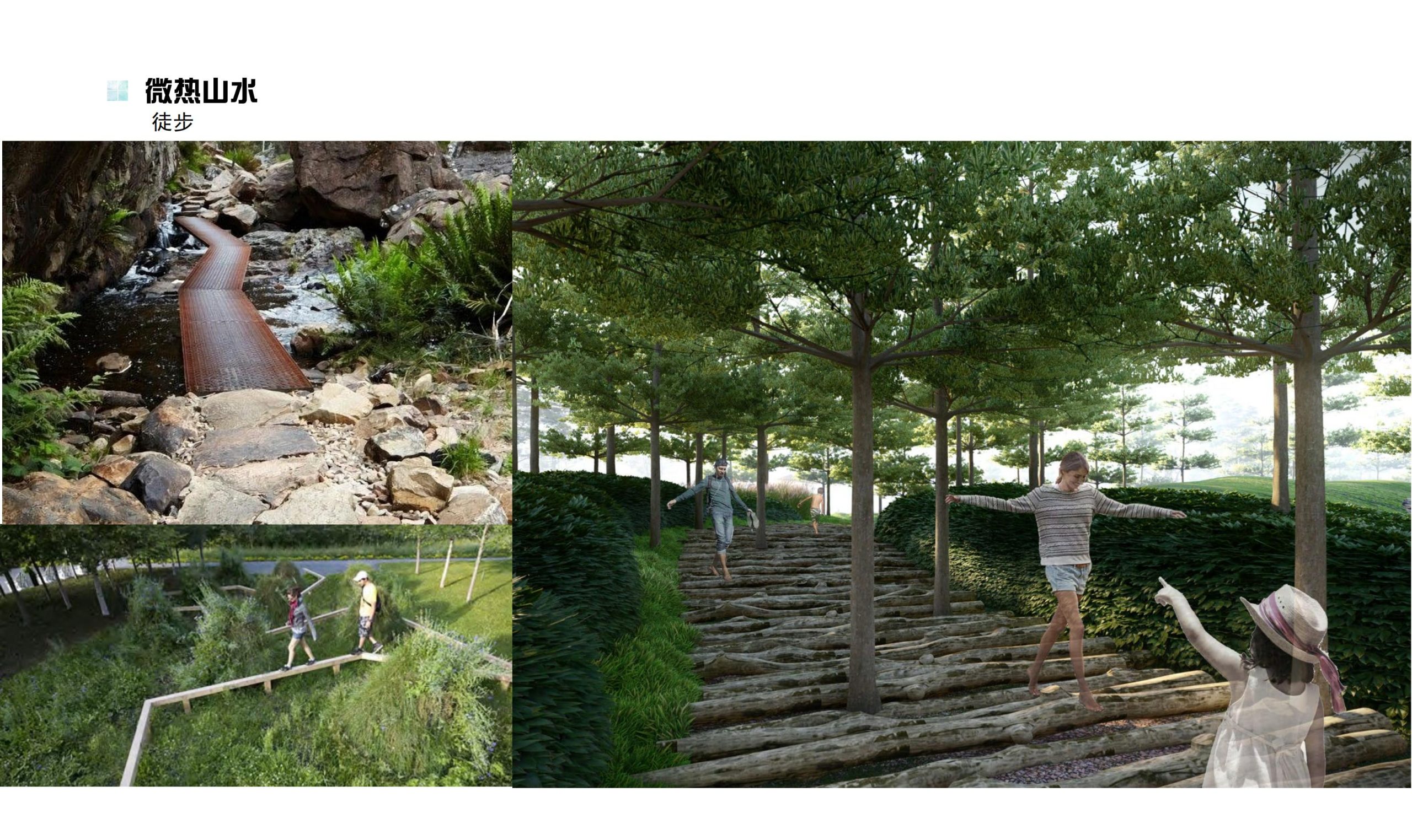 图片[52]-鹤峰溇水溪谷项目（乡村振兴+农文旅+田园研学）设计方案 - 由甫网-由甫网