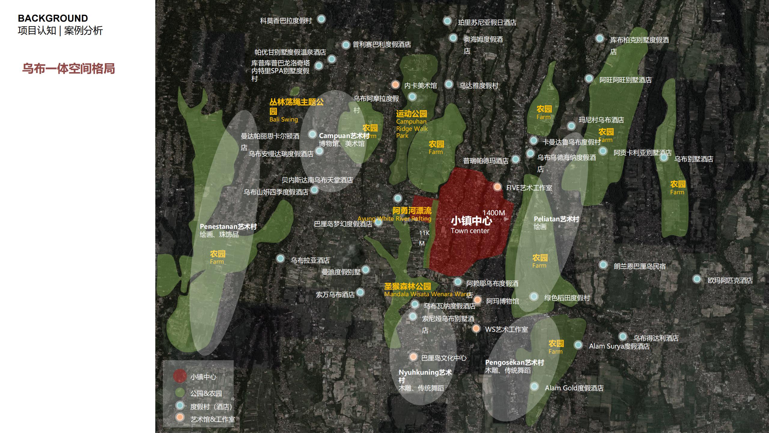 图片[28]-三亚乐东尖峰项目概念规划设计 - 由甫网-由甫网