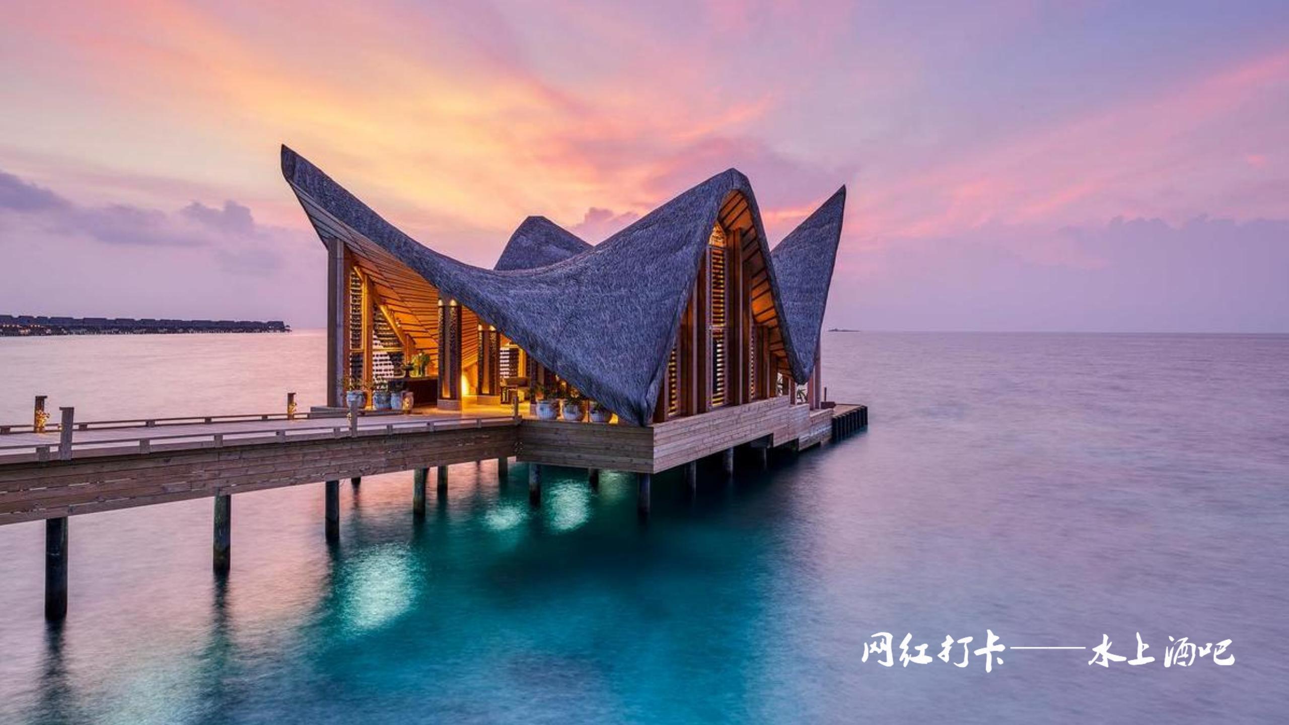 图片[85]-三亚乐东尖峰项目概念规划设计 - 由甫网-由甫网