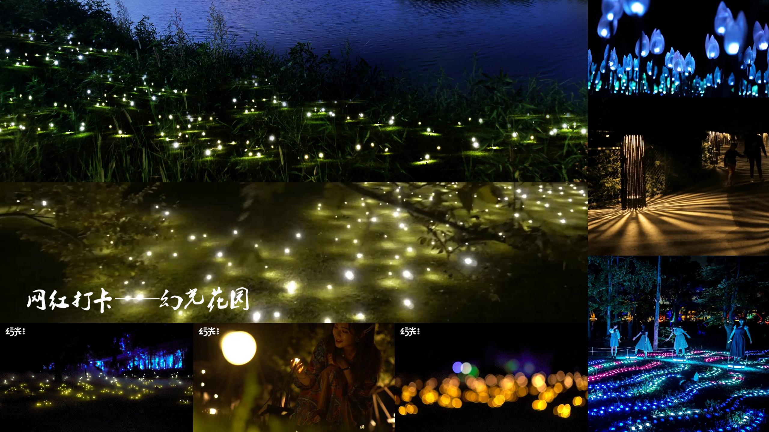 图片[87]-三亚乐东尖峰项目概念规划设计 - 由甫网-由甫网