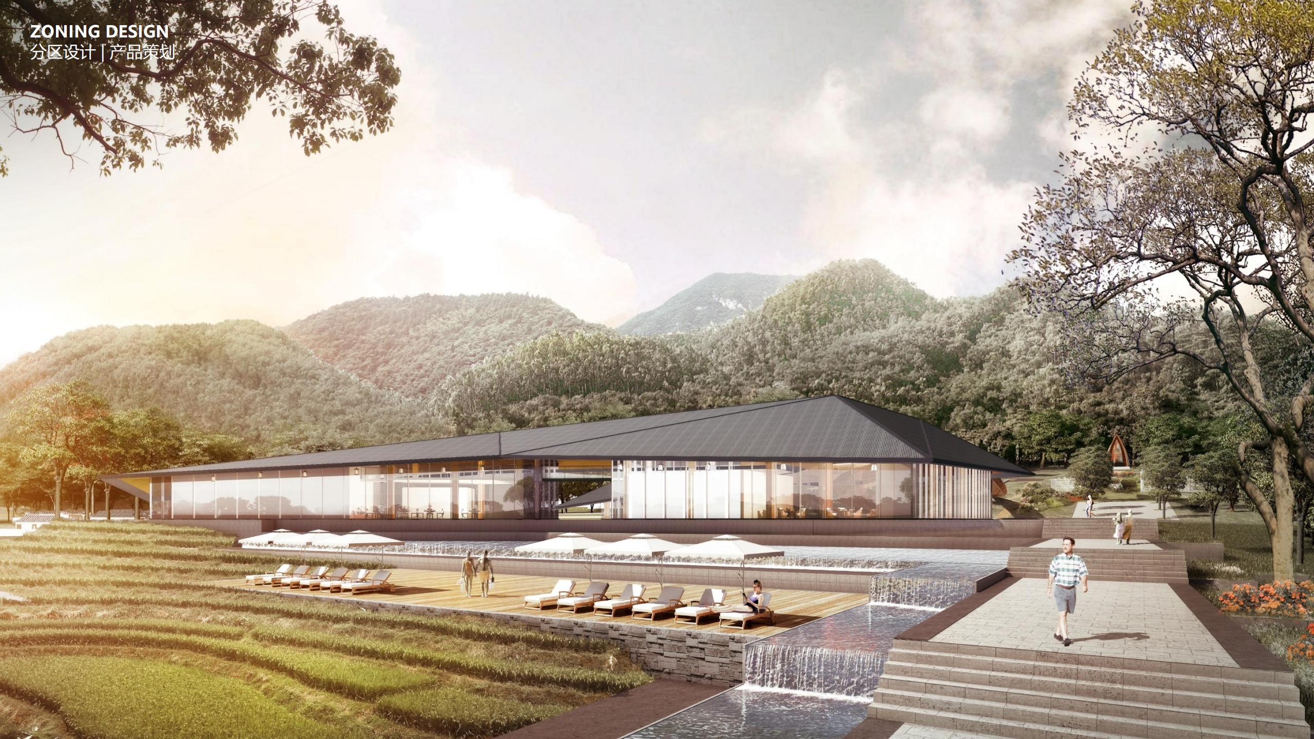 图片[96]-三亚乐东尖峰项目概念规划设计 - 由甫网-由甫网