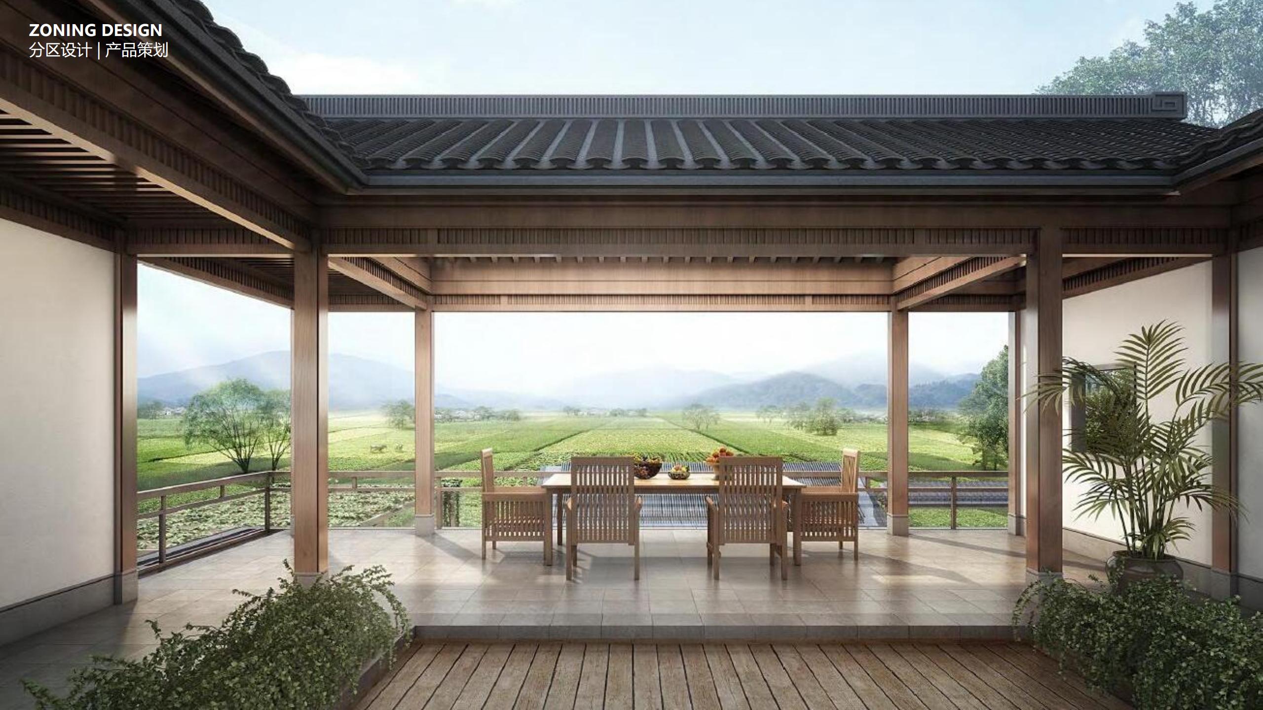 图片[99]-三亚乐东尖峰项目概念规划设计 - 由甫网-由甫网