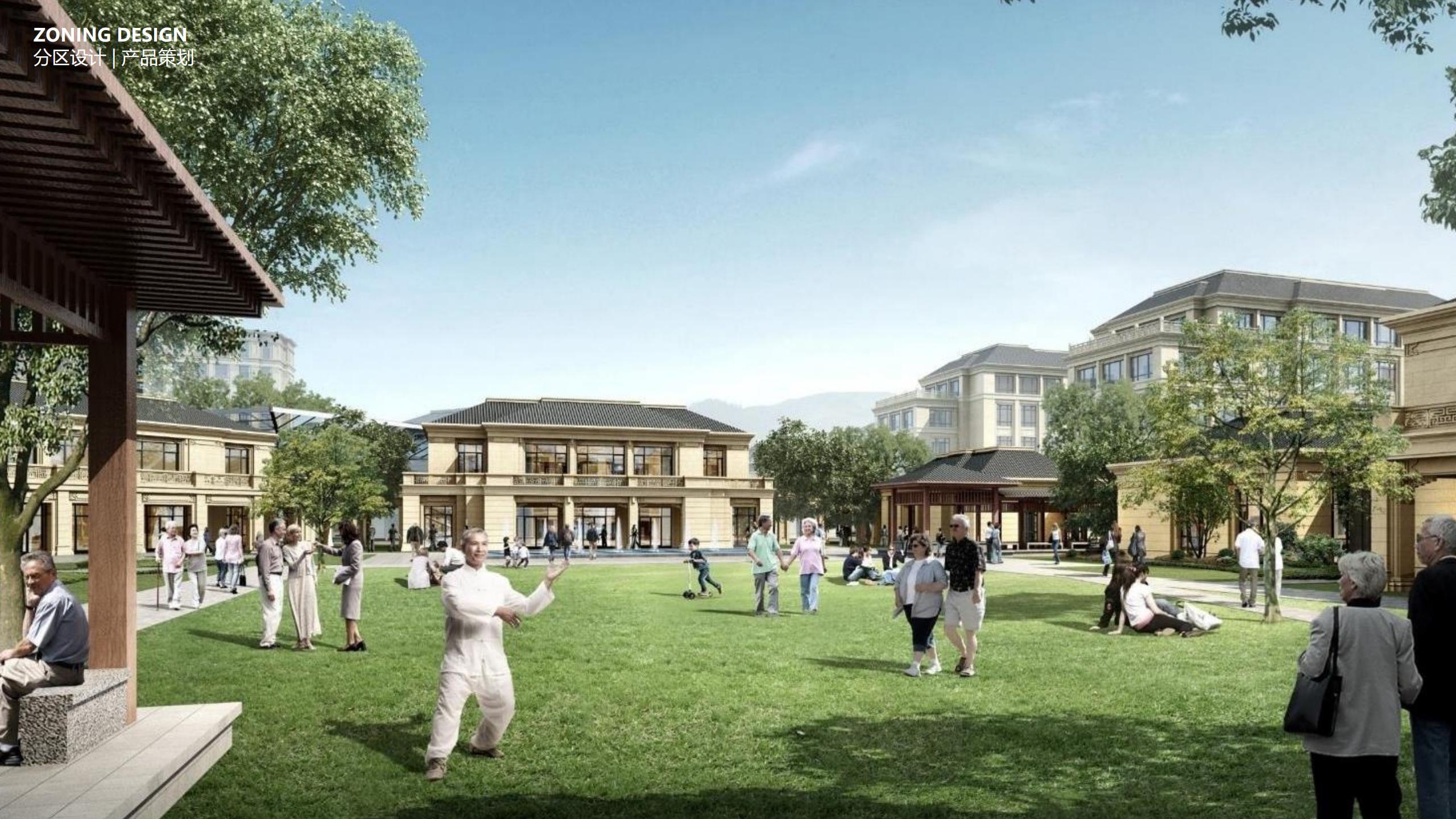 图片[104]-三亚乐东尖峰项目概念规划设计 - 由甫网-由甫网