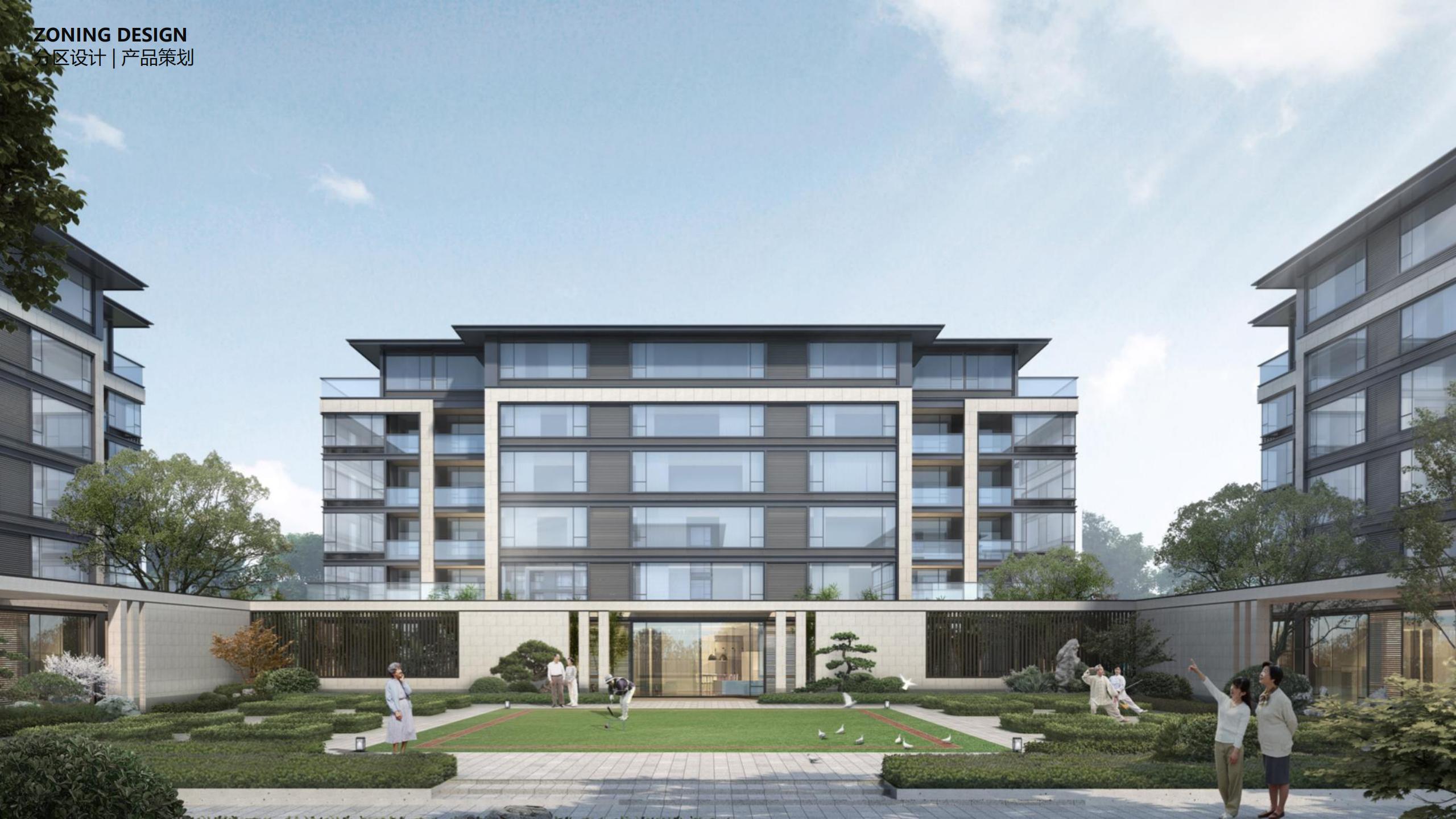 图片[105]-三亚乐东尖峰项目概念规划设计 - 由甫网-由甫网