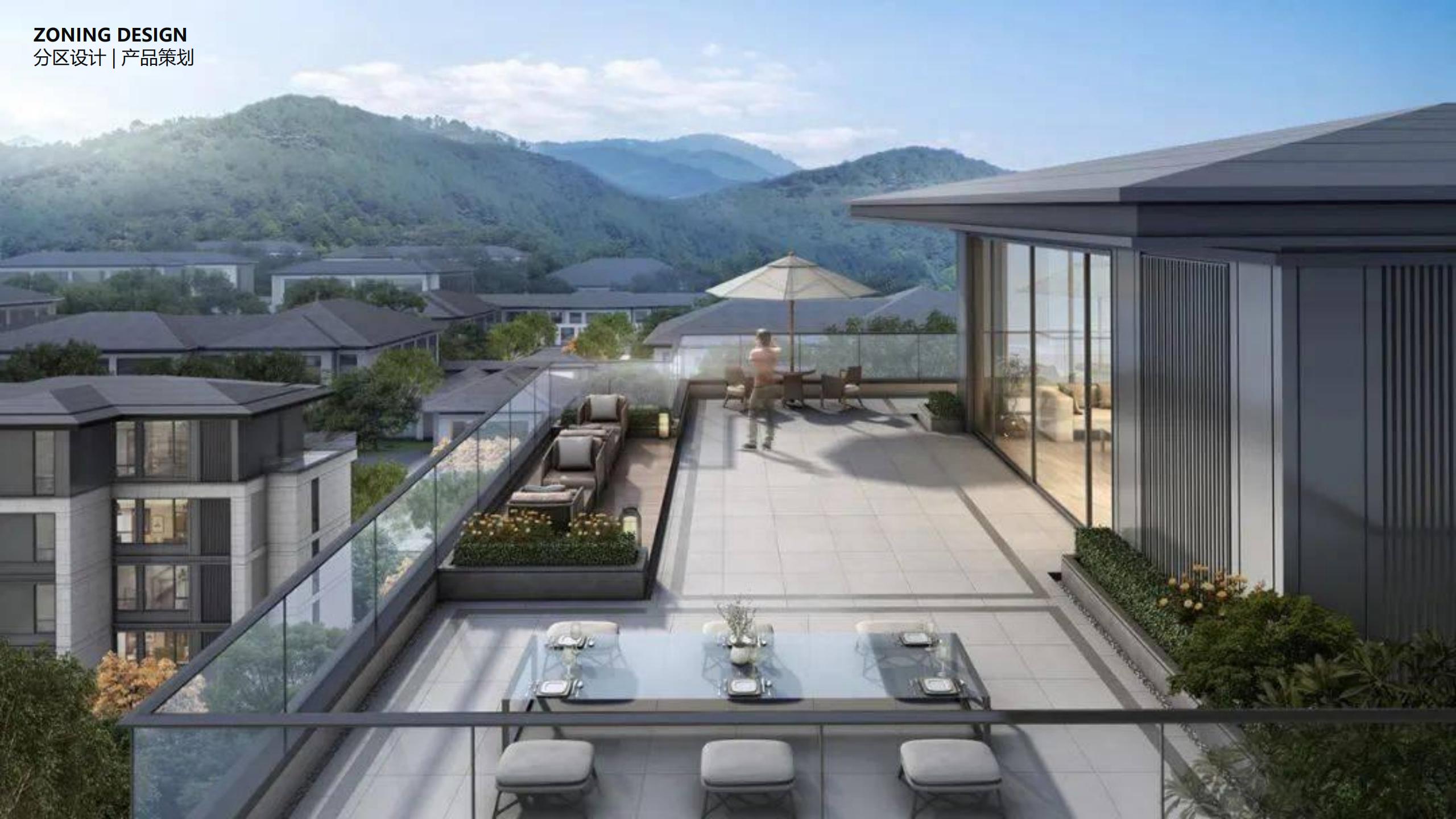 图片[106]-三亚乐东尖峰项目概念规划设计 - 由甫网-由甫网