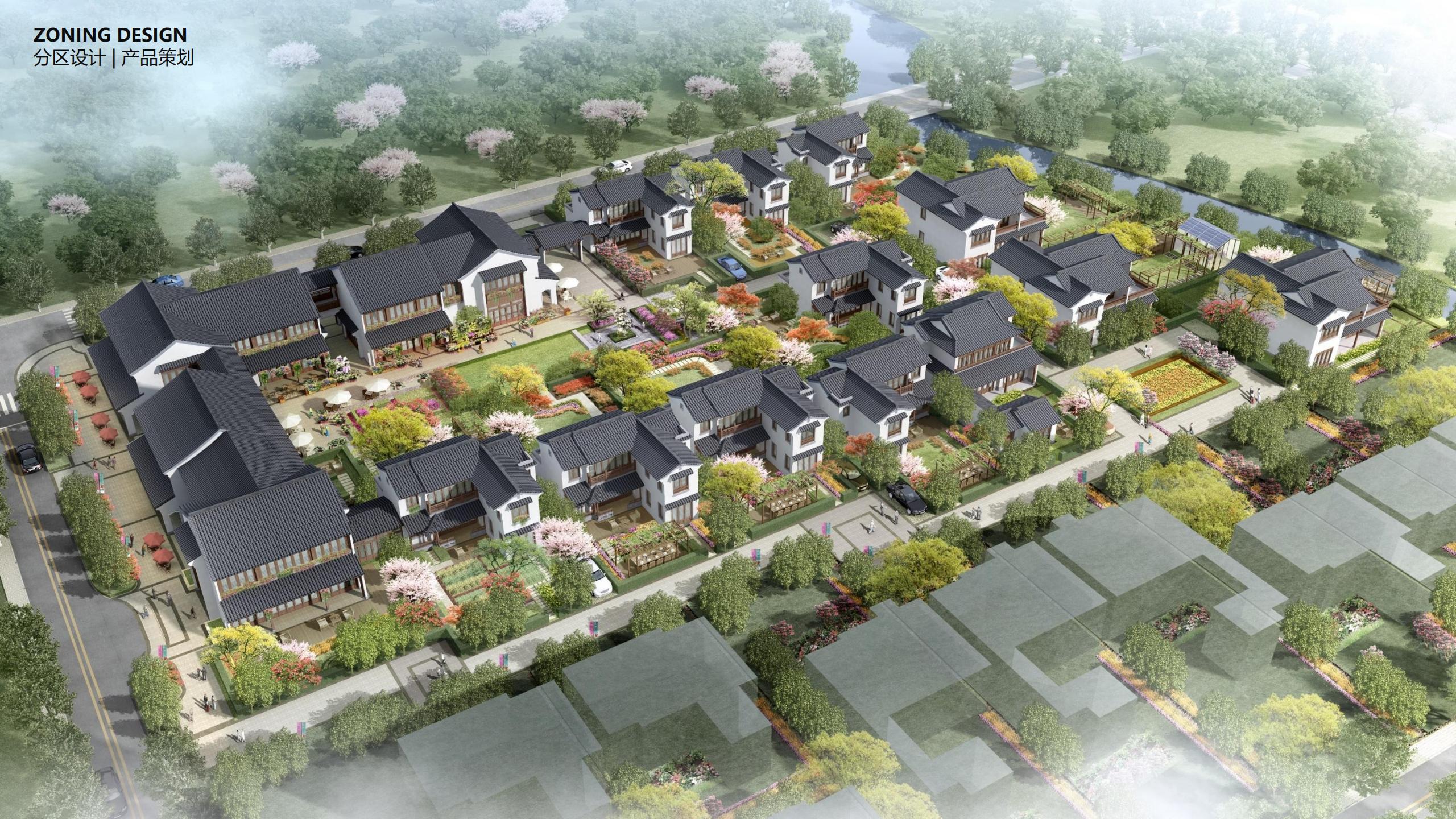 图片[113]-三亚乐东尖峰项目概念规划设计 - 由甫网-由甫网