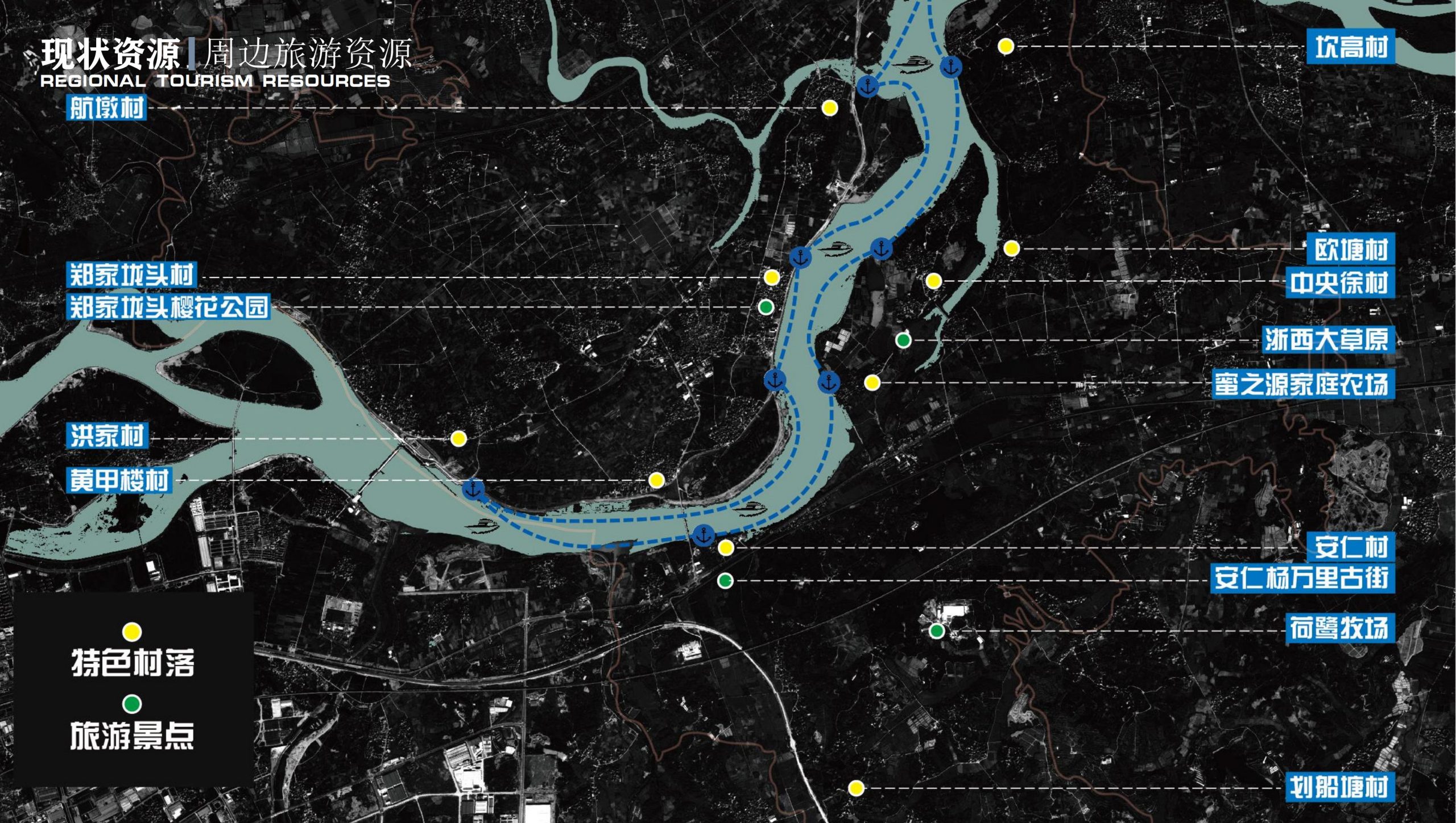 图片[12]-衢州高家镇盈川未来乡村建设项目方案设计 - 由甫网-由甫网