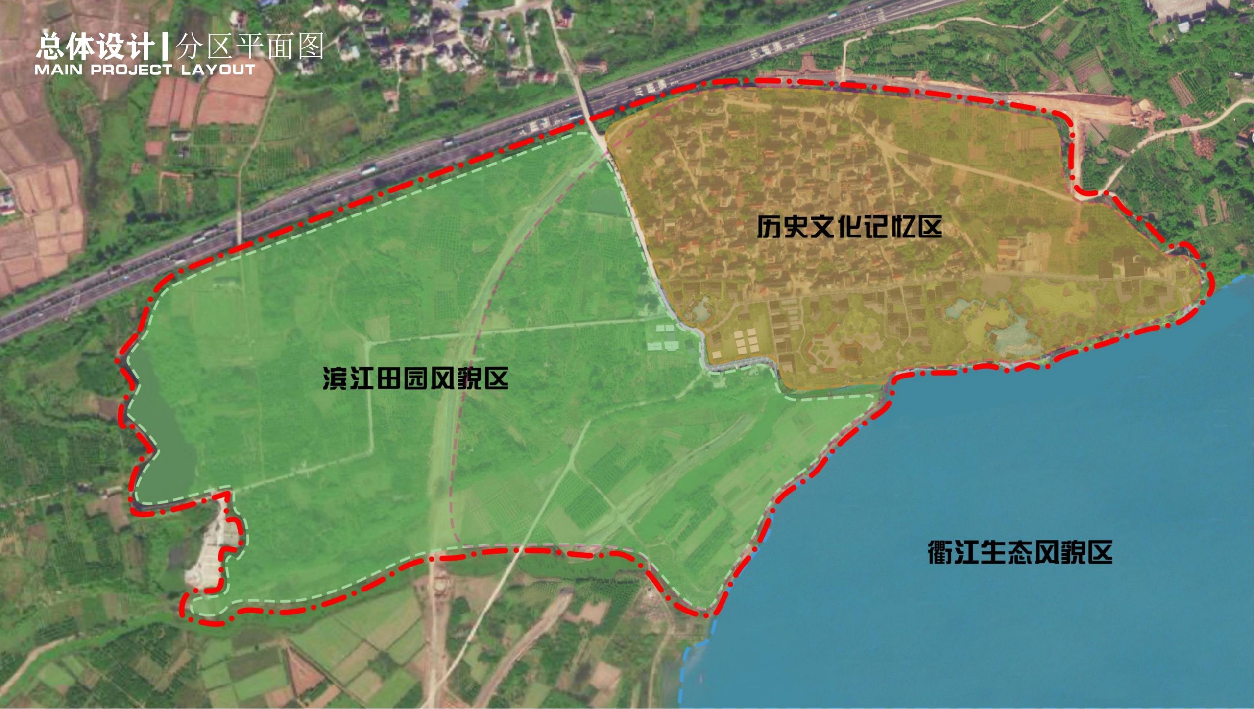 图片[23]-衢州高家镇盈川未来乡村建设项目方案设计 - 由甫网-由甫网