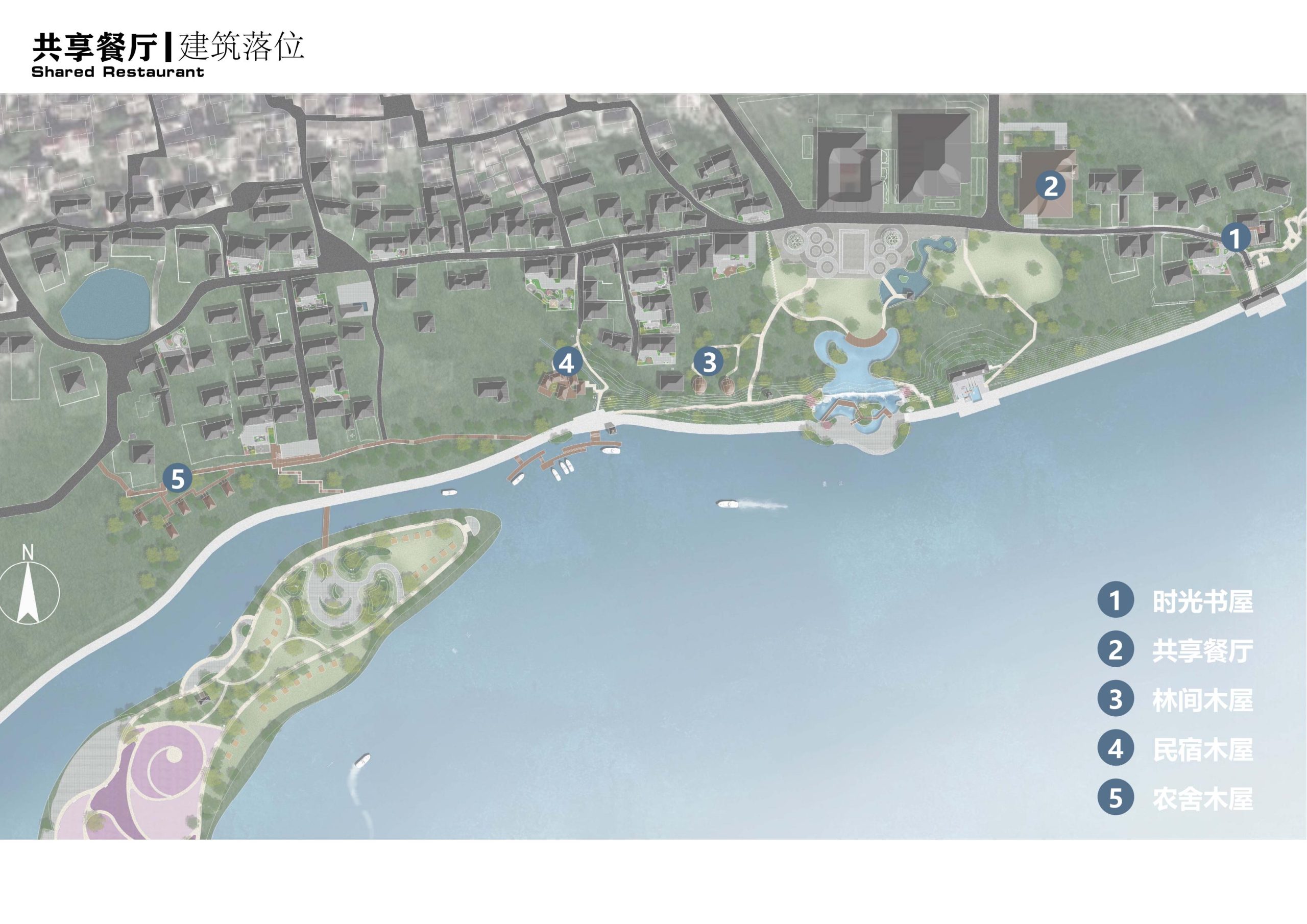 图片[36]-衢州高家镇盈川未来乡村建设项目方案设计 - 由甫网-由甫网