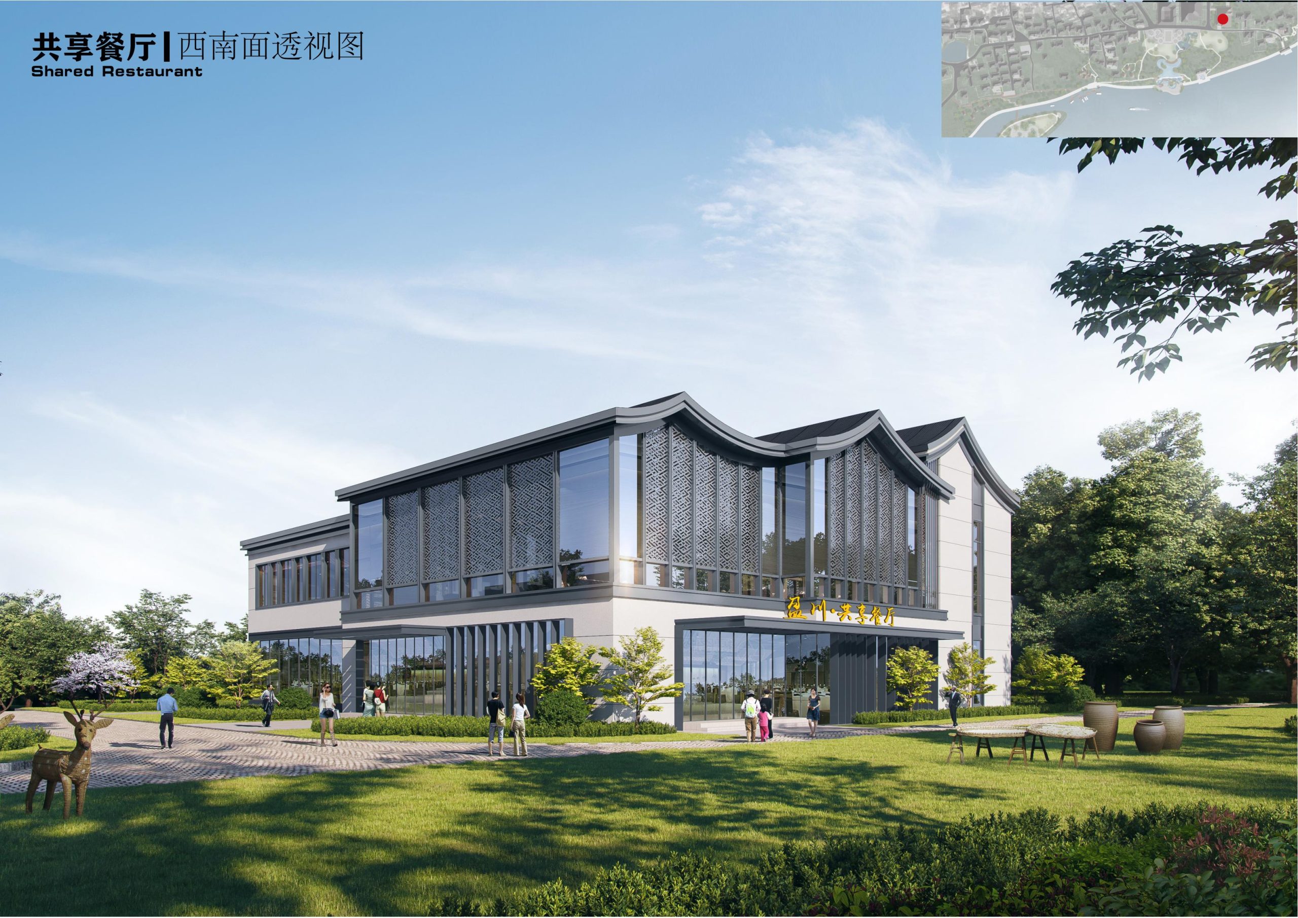 图片[40]-衢州高家镇盈川未来乡村建设项目方案设计 - 由甫网-由甫网