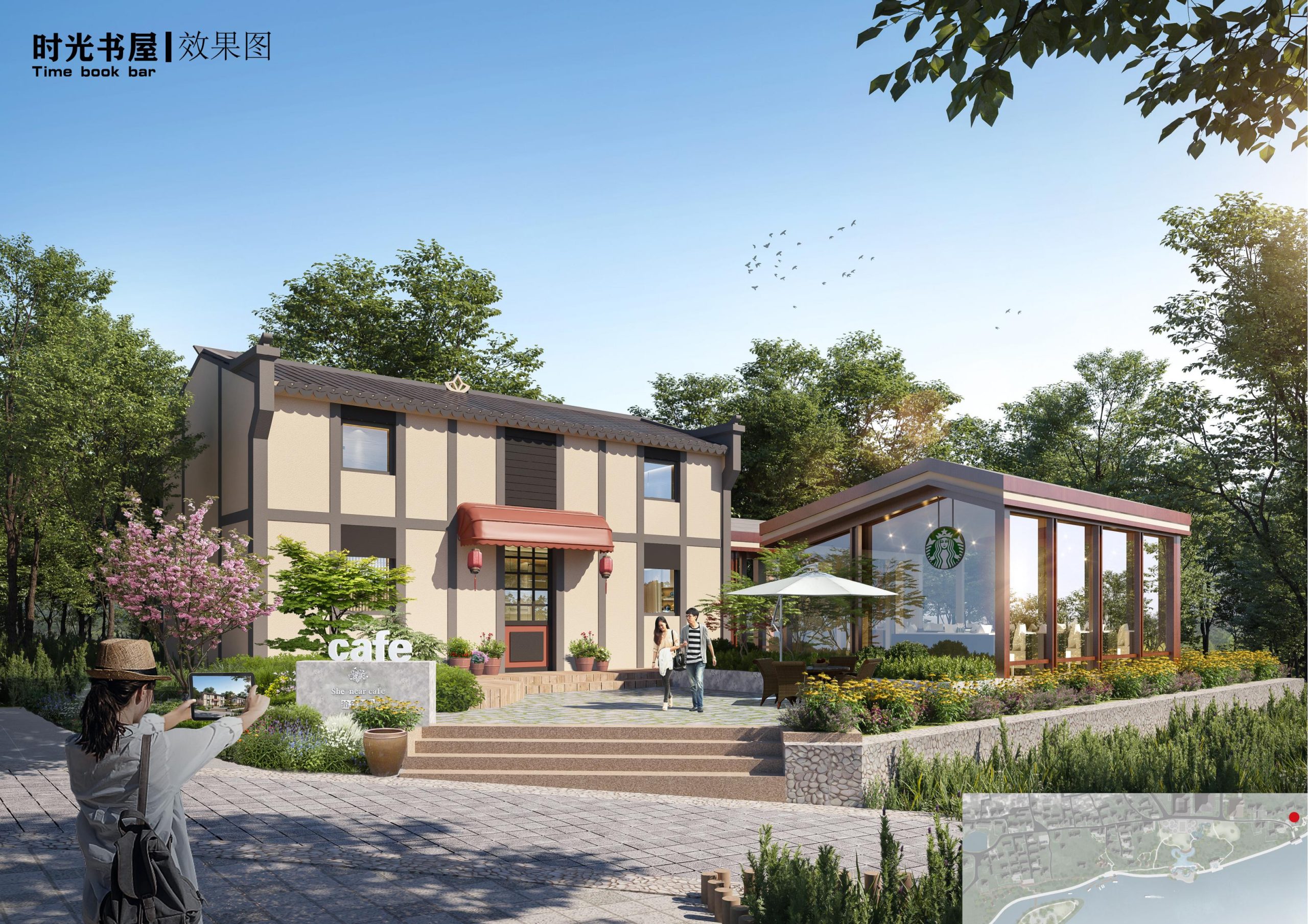 图片[42]-衢州高家镇盈川未来乡村建设项目方案设计 - 由甫网-由甫网