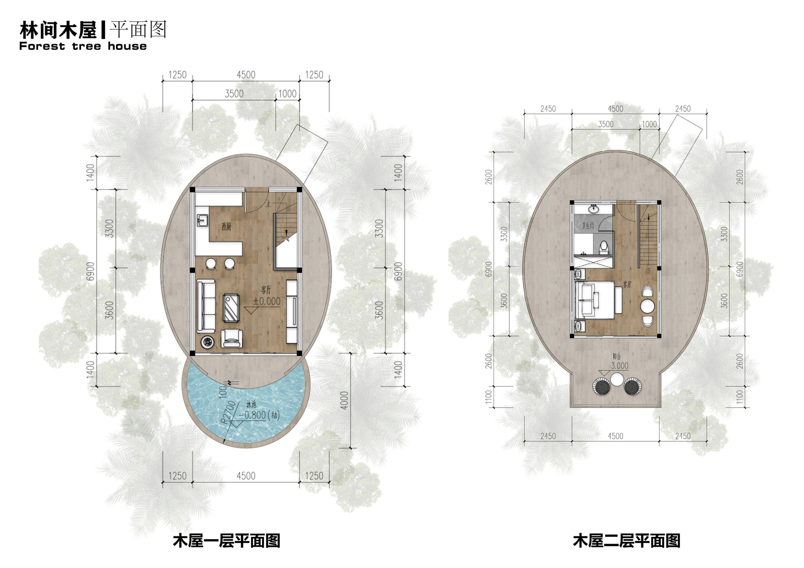 图片[45]-衢州高家镇盈川未来乡村建设项目方案设计 - 由甫网-由甫网