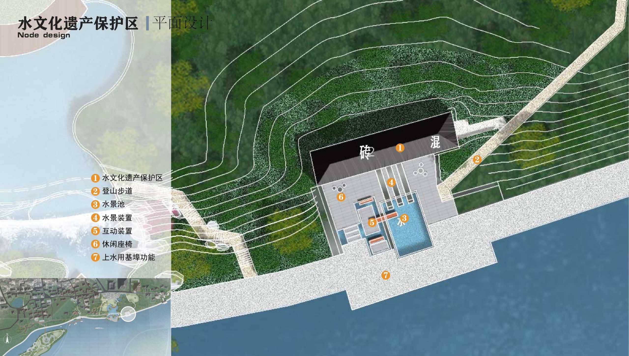 图片[60]-衢州高家镇盈川未来乡村建设项目方案设计 - 由甫网-由甫网