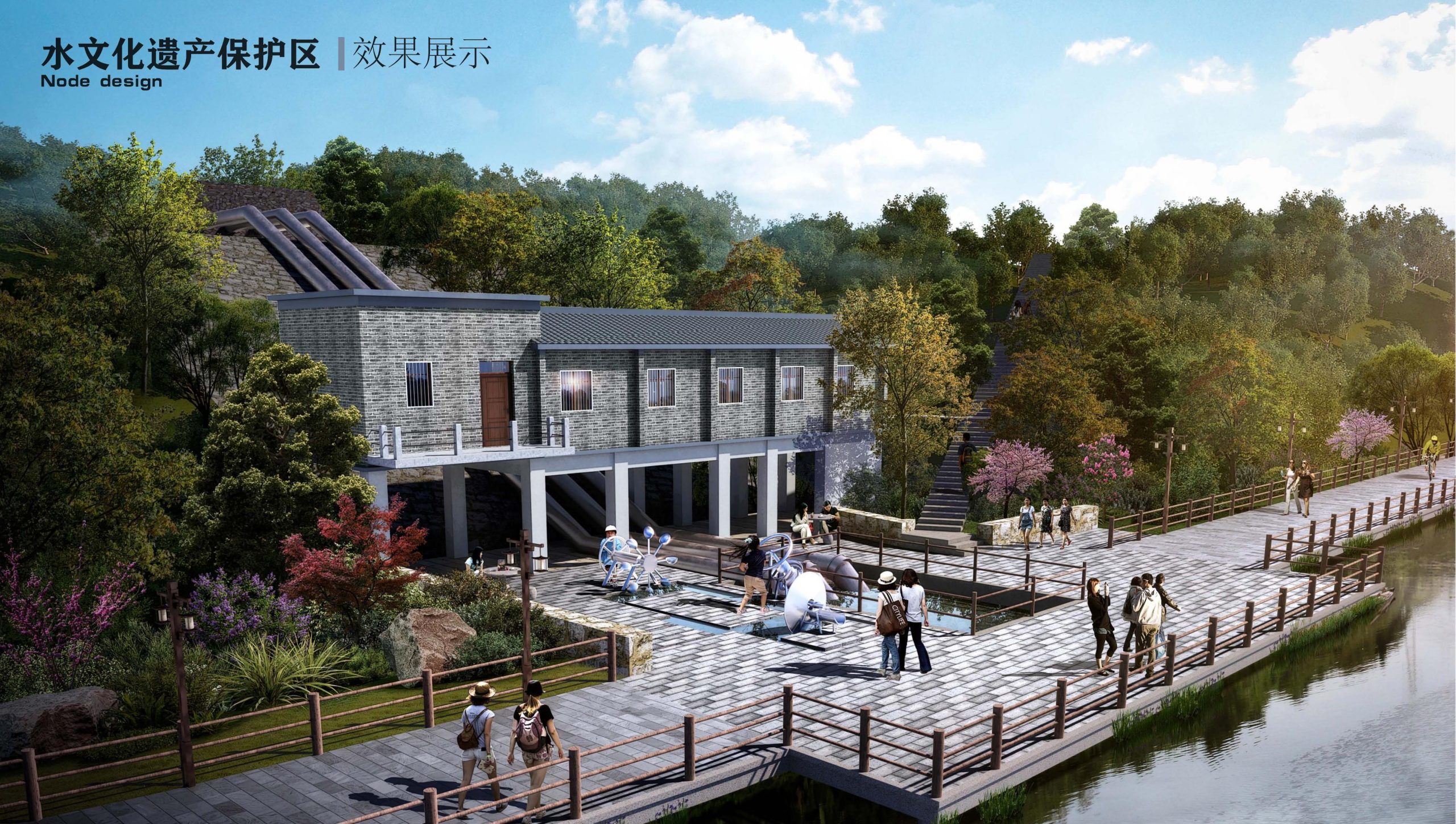 图片[62]-衢州高家镇盈川未来乡村建设项目方案设计 - 由甫网-由甫网