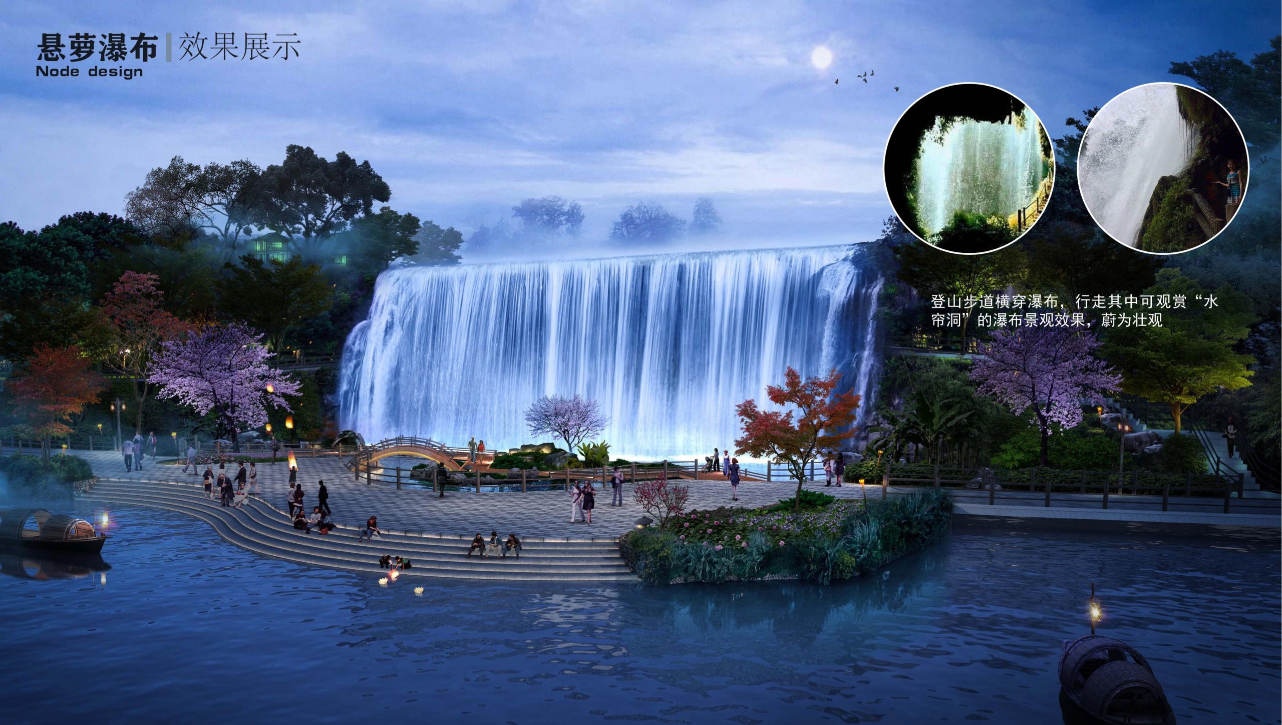 图片[65]-衢州高家镇盈川未来乡村建设项目方案设计 - 由甫网-由甫网