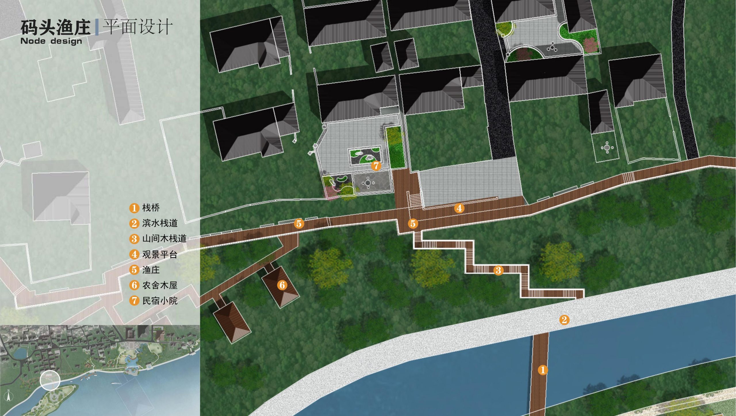 图片[69]-衢州高家镇盈川未来乡村建设项目方案设计 - 由甫网-由甫网