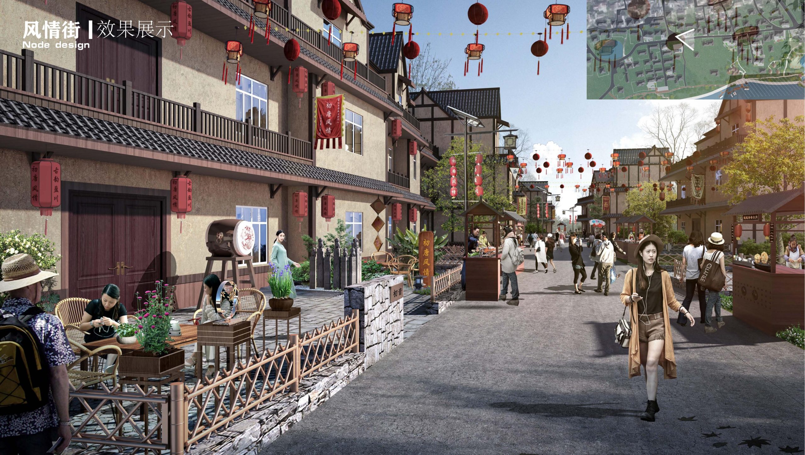 图片[77]-衢州高家镇盈川未来乡村建设项目方案设计 - 由甫网-由甫网