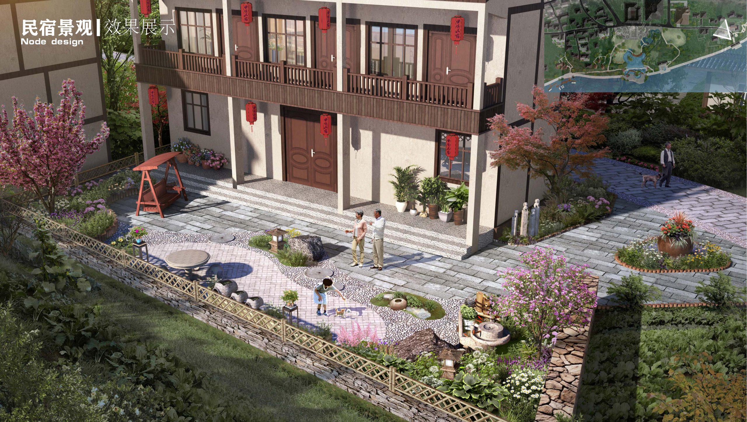 图片[79]-衢州高家镇盈川未来乡村建设项目方案设计 - 由甫网-由甫网