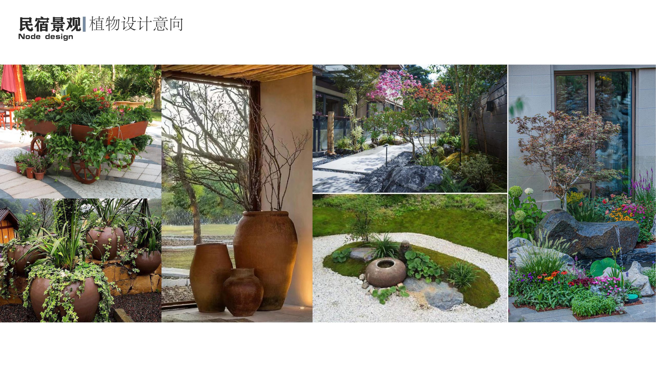 图片[82]-衢州高家镇盈川未来乡村建设项目方案设计 - 由甫网-由甫网