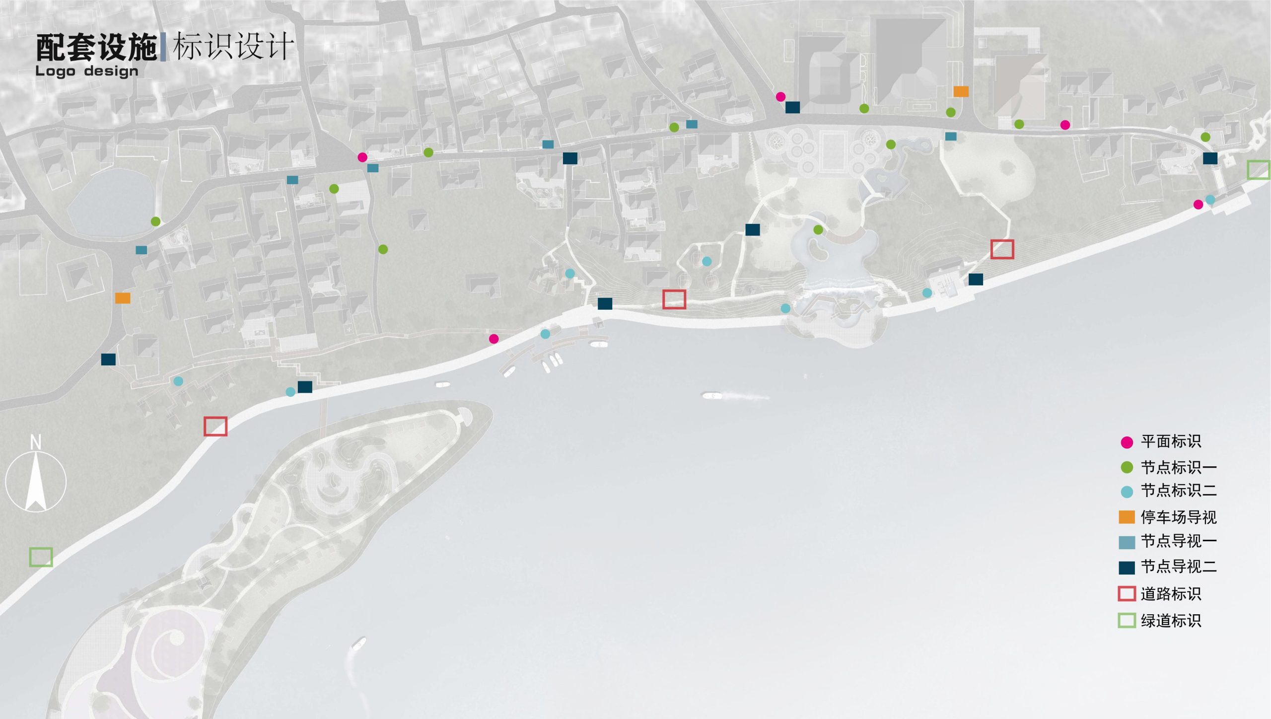 图片[84]-衢州高家镇盈川未来乡村建设项目方案设计 - 由甫网-由甫网