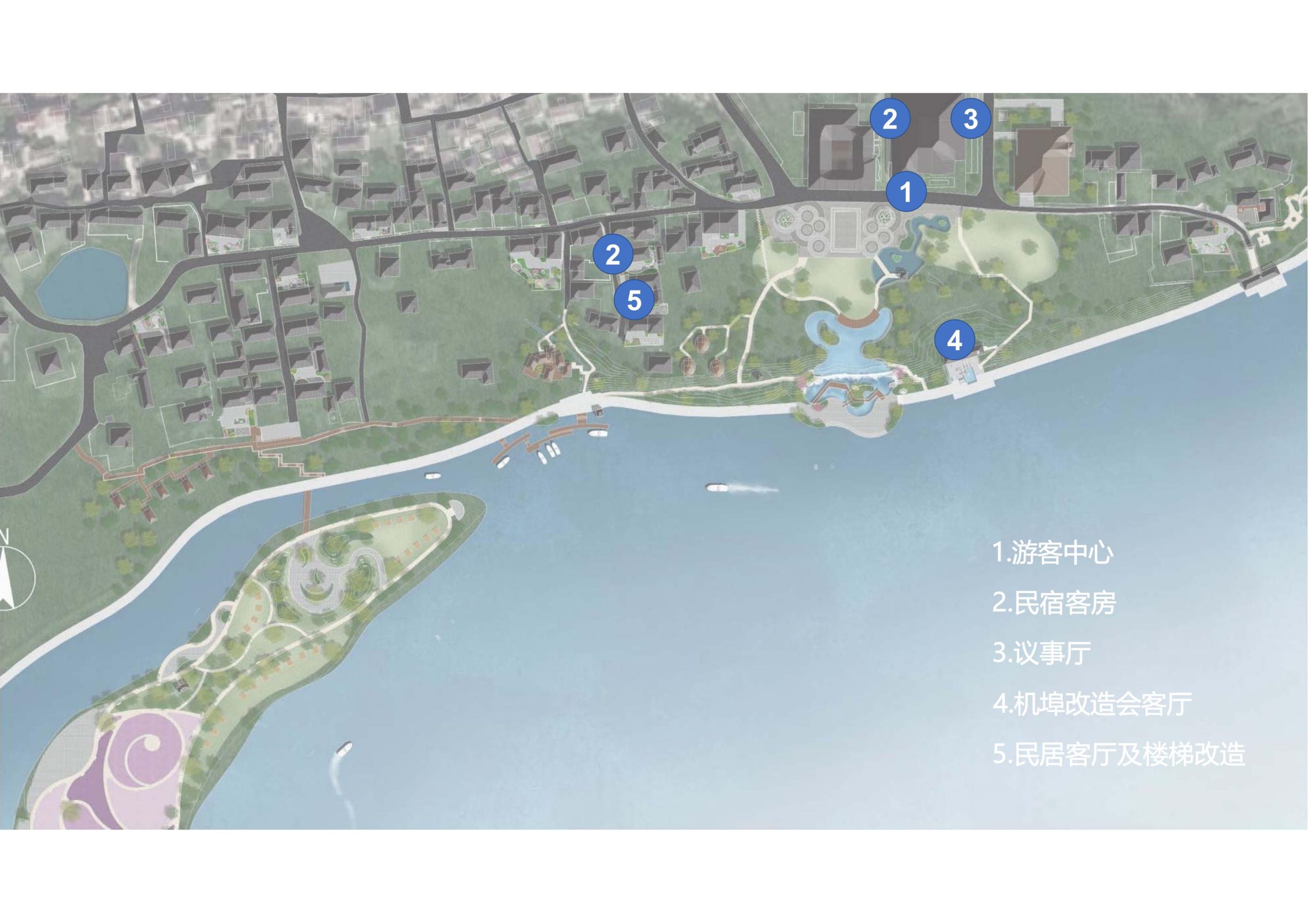 图片[88]-衢州高家镇盈川未来乡村建设项目方案设计 - 由甫网-由甫网