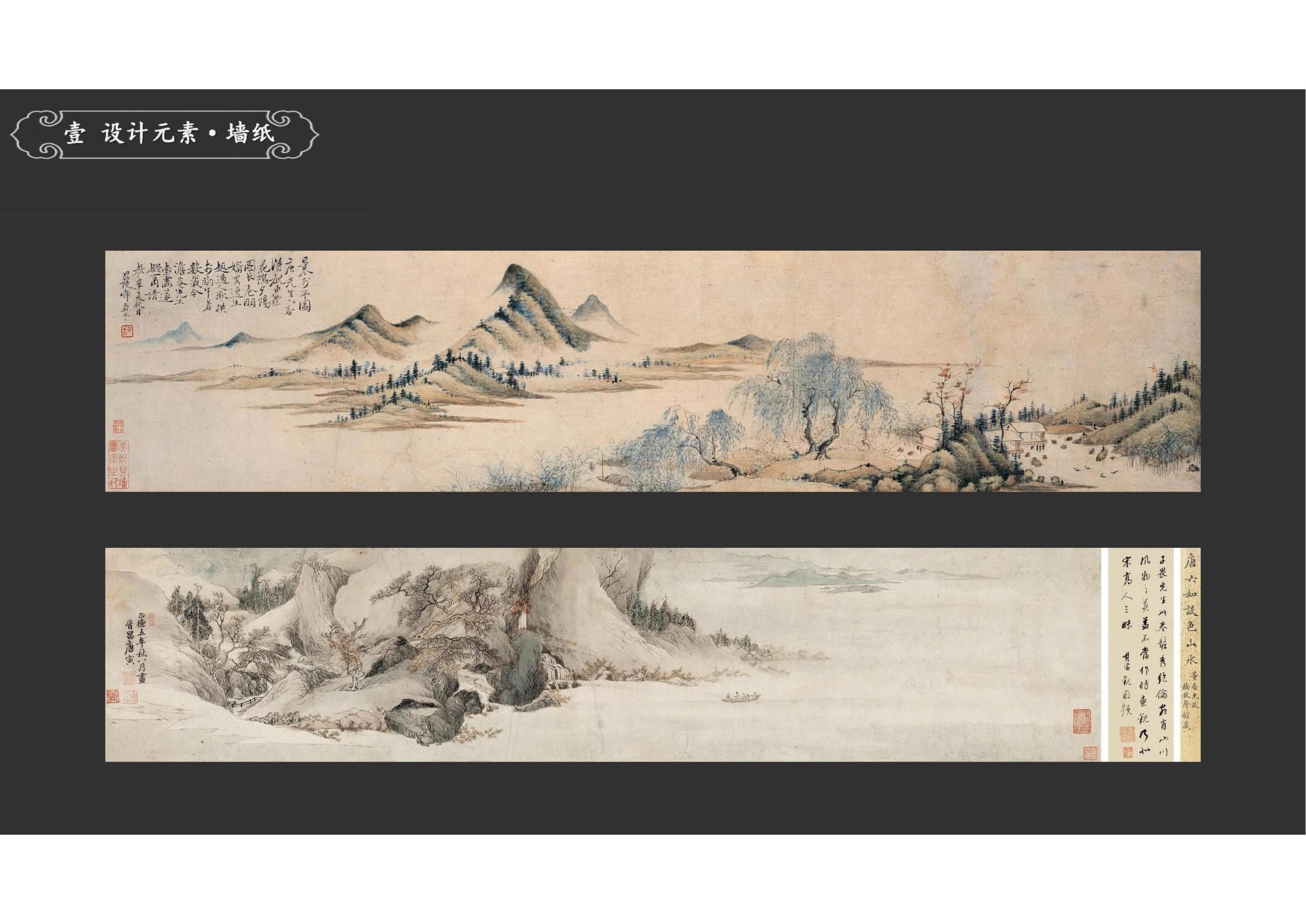 图片[92]-衢州高家镇盈川未来乡村建设项目方案设计 - 由甫网-由甫网