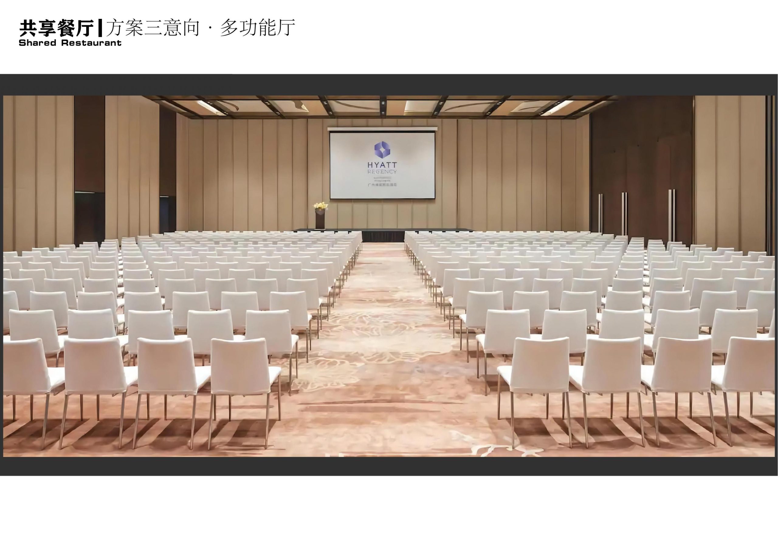 图片[98]-衢州高家镇盈川未来乡村建设项目方案设计 - 由甫网-由甫网