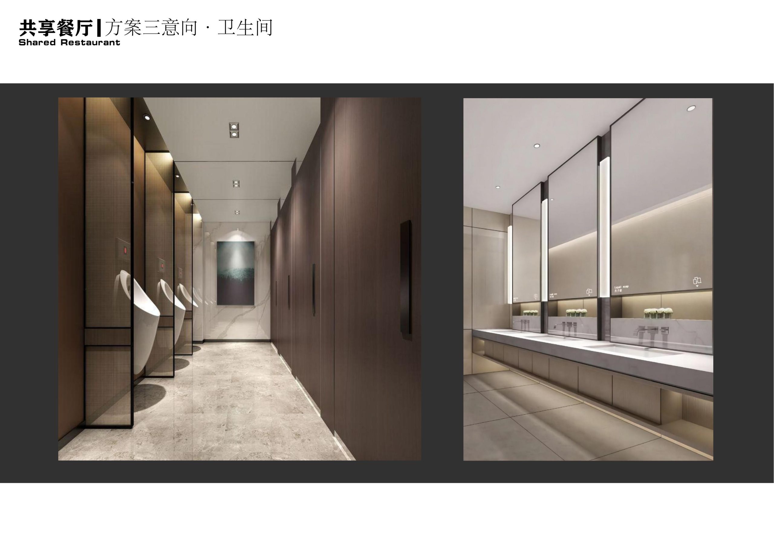 图片[101]-衢州高家镇盈川未来乡村建设项目方案设计 - 由甫网-由甫网