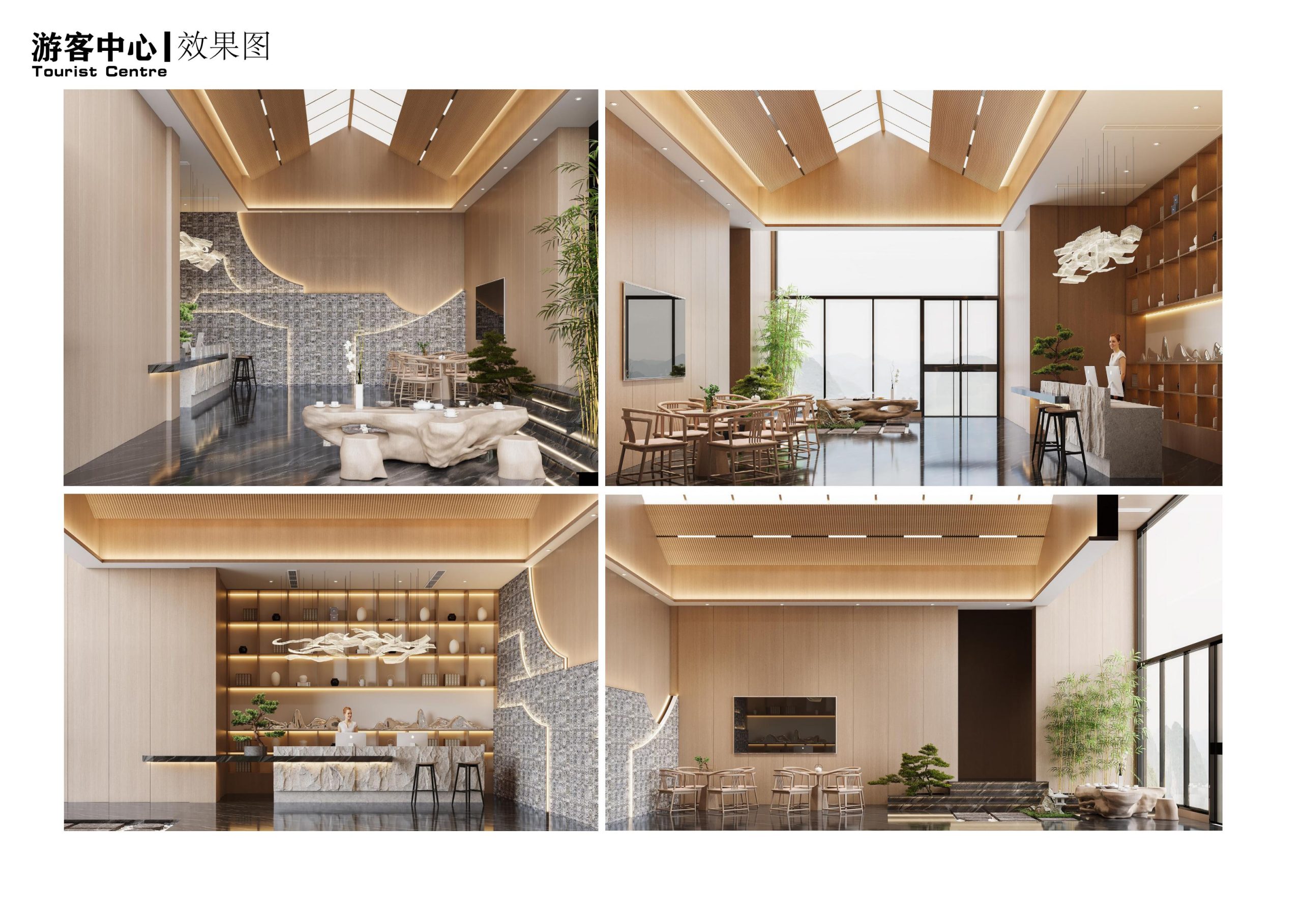 图片[102]-衢州高家镇盈川未来乡村建设项目方案设计 - 由甫网-由甫网