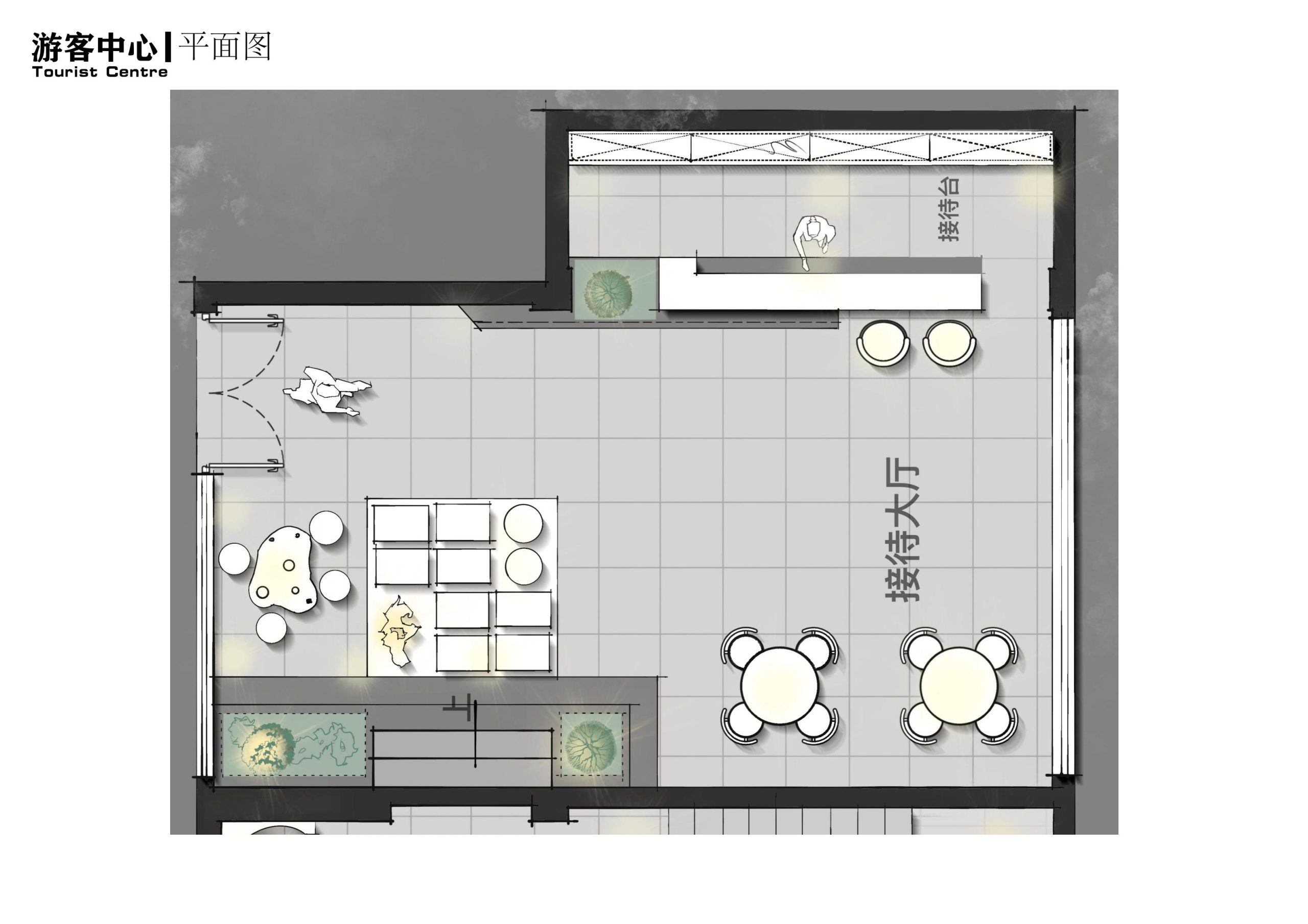 图片[103]-衢州高家镇盈川未来乡村建设项目方案设计 - 由甫网-由甫网