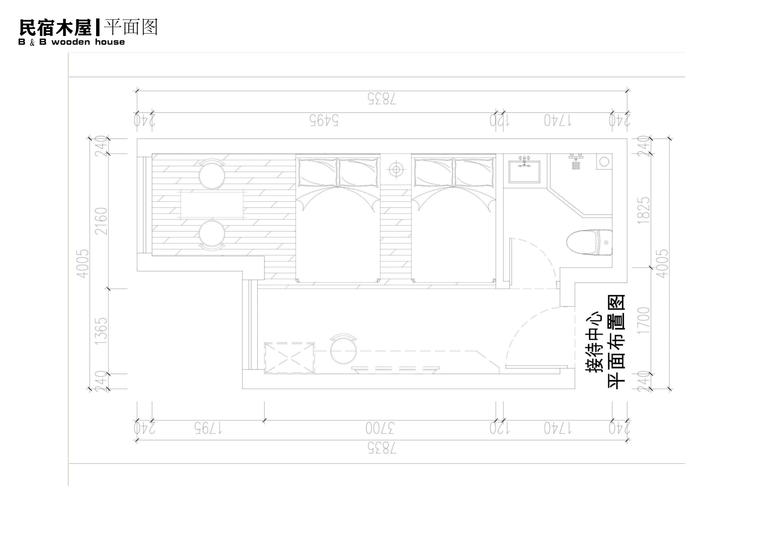 图片[105]-衢州高家镇盈川未来乡村建设项目方案设计 - 由甫网-由甫网