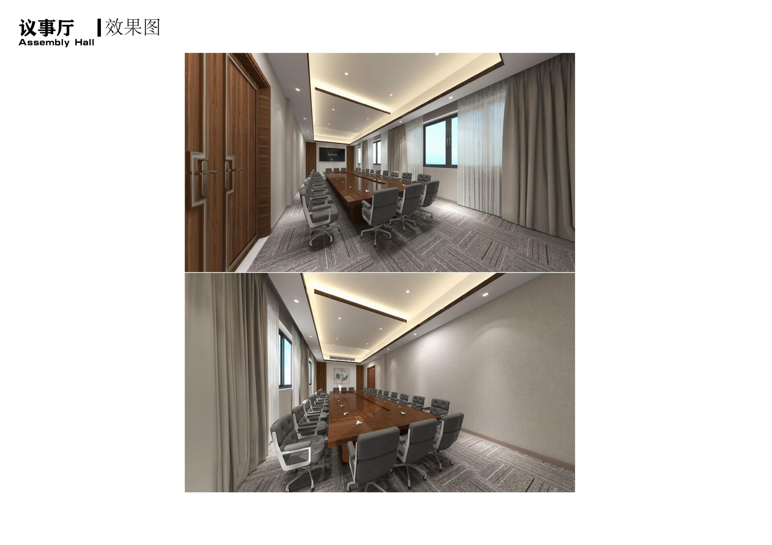 图片[106]-衢州高家镇盈川未来乡村建设项目方案设计 - 由甫网-由甫网