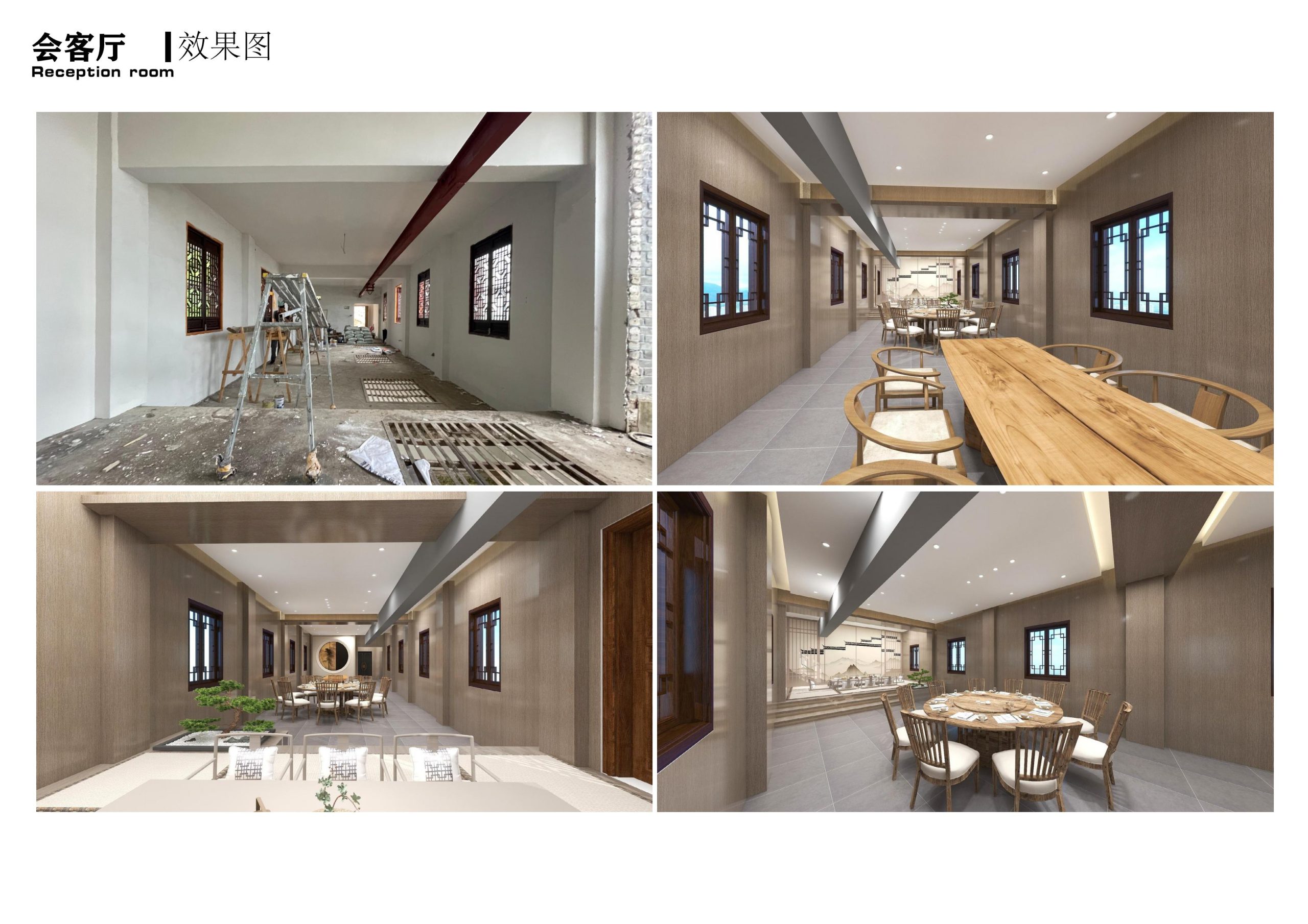 图片[108]-衢州高家镇盈川未来乡村建设项目方案设计 - 由甫网-由甫网