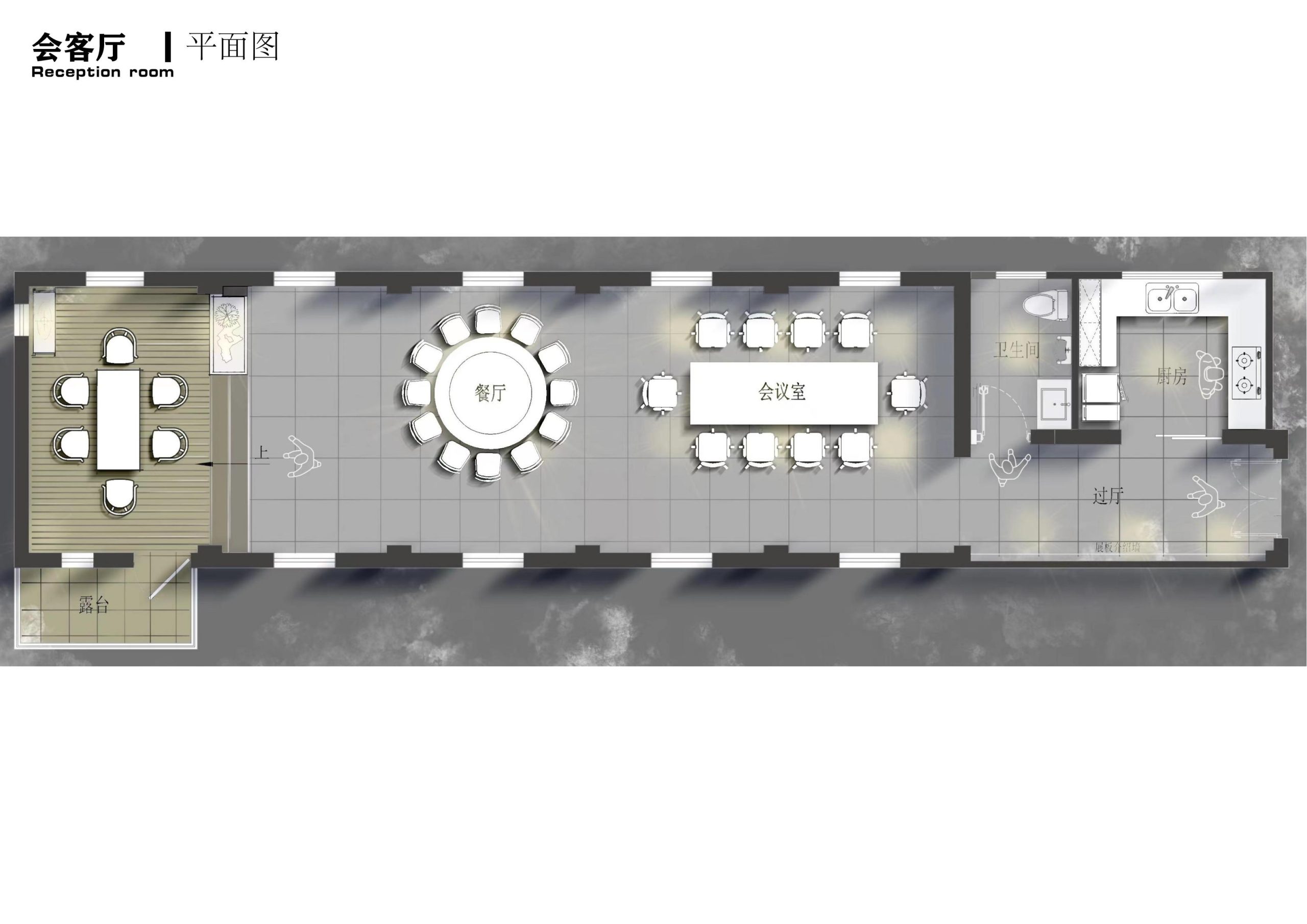 图片[109]-衢州高家镇盈川未来乡村建设项目方案设计 - 由甫网-由甫网