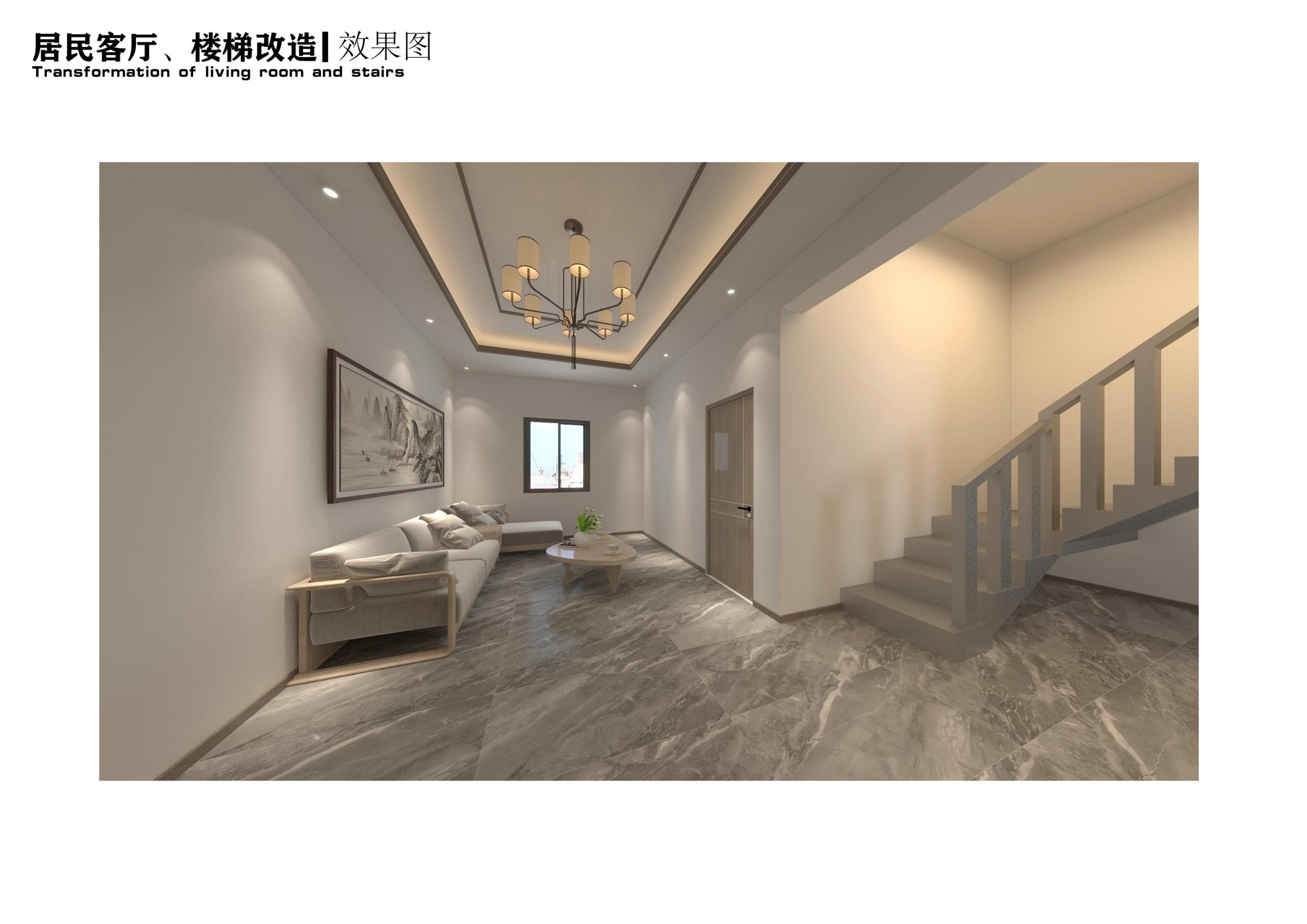 图片[110]-衢州高家镇盈川未来乡村建设项目方案设计 - 由甫网-由甫网