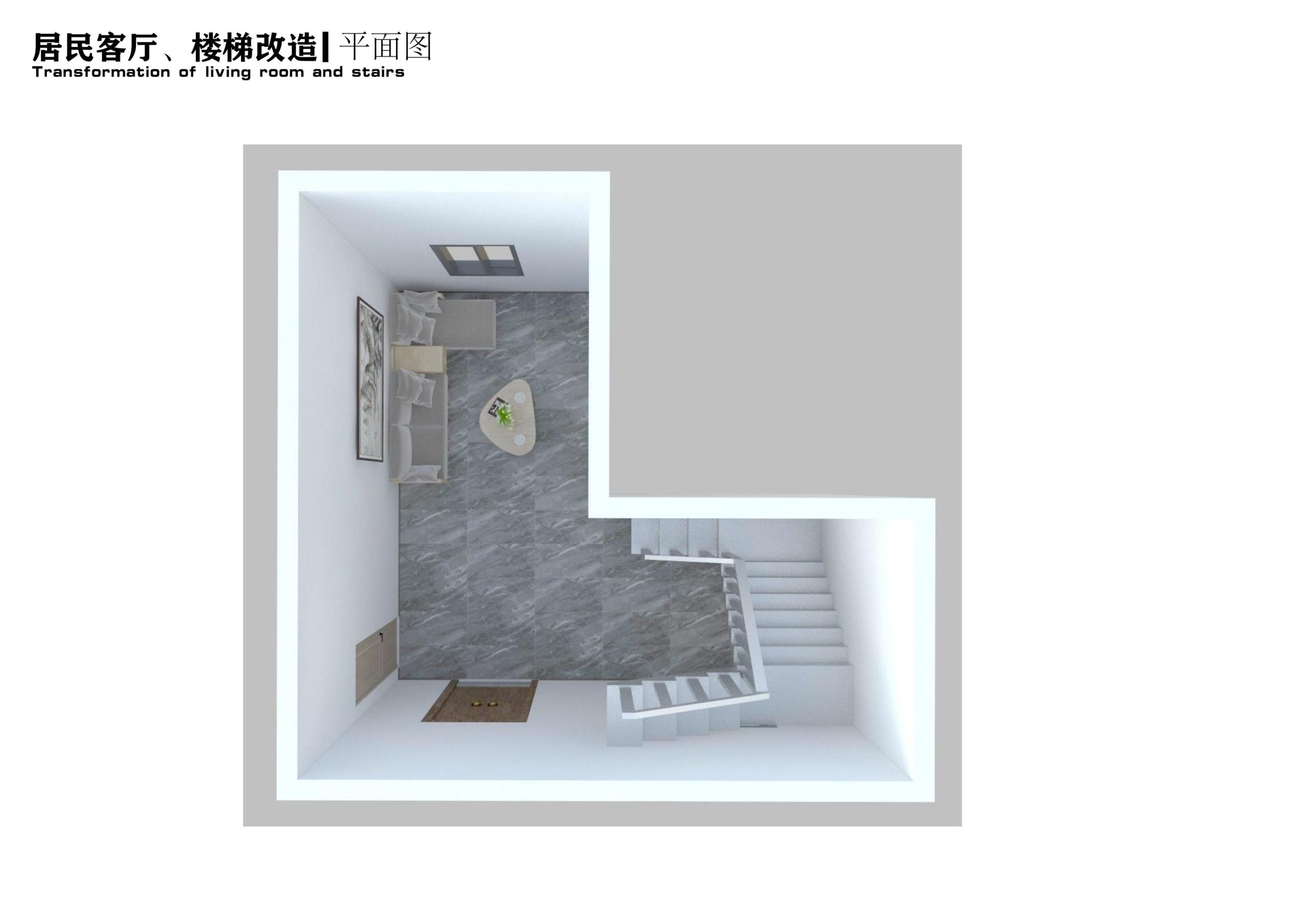 图片[111]-衢州高家镇盈川未来乡村建设项目方案设计 - 由甫网-由甫网