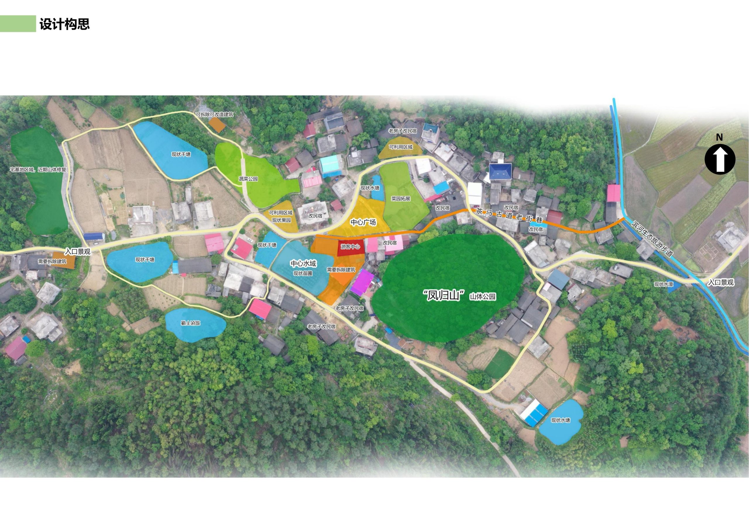 图片[13]-邵阳县永兴村农文旅田园综合体规划设计方案 - 由甫网-由甫网