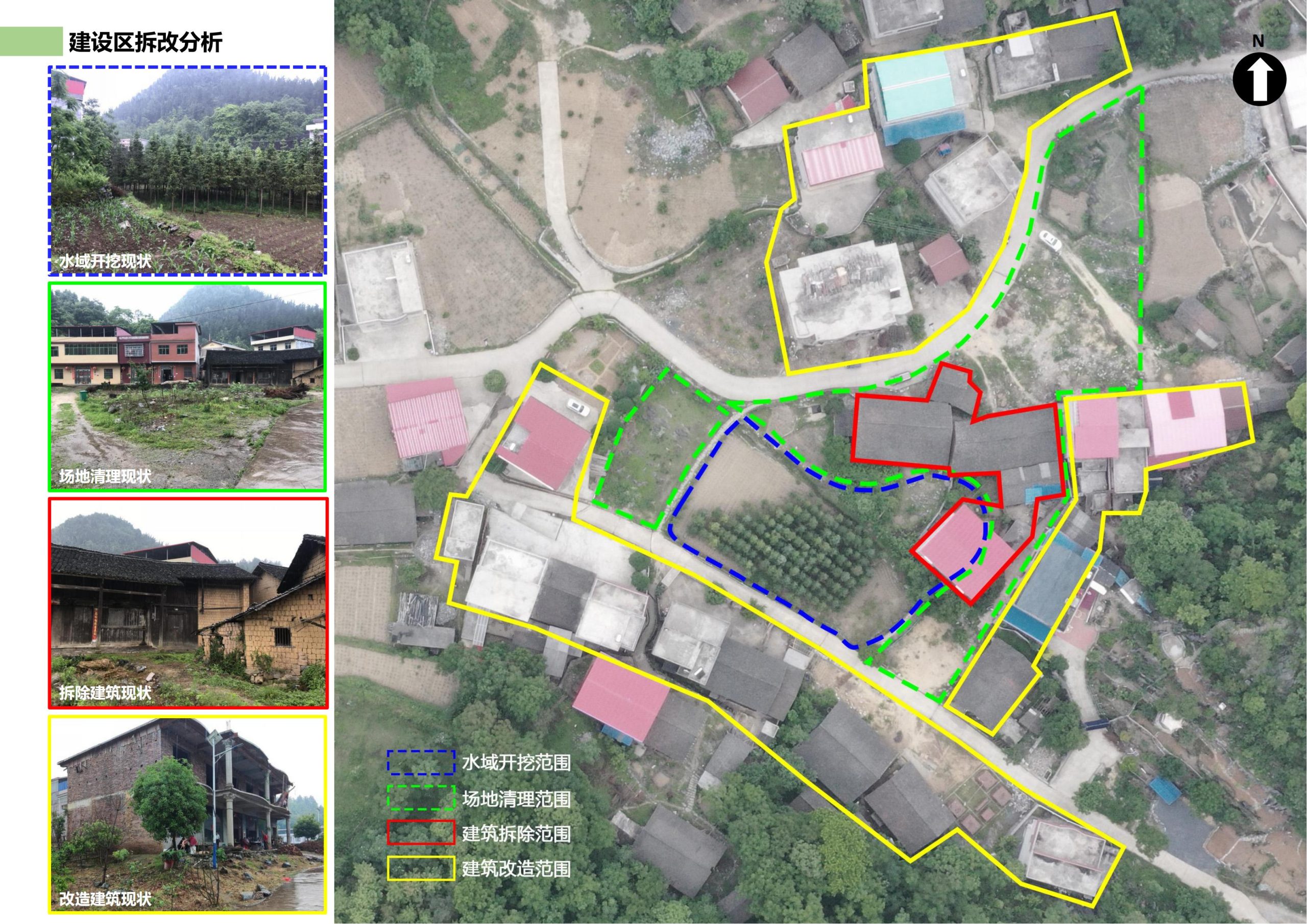 图片[14]-邵阳县永兴村农文旅田园综合体规划设计方案 - 由甫网-由甫网