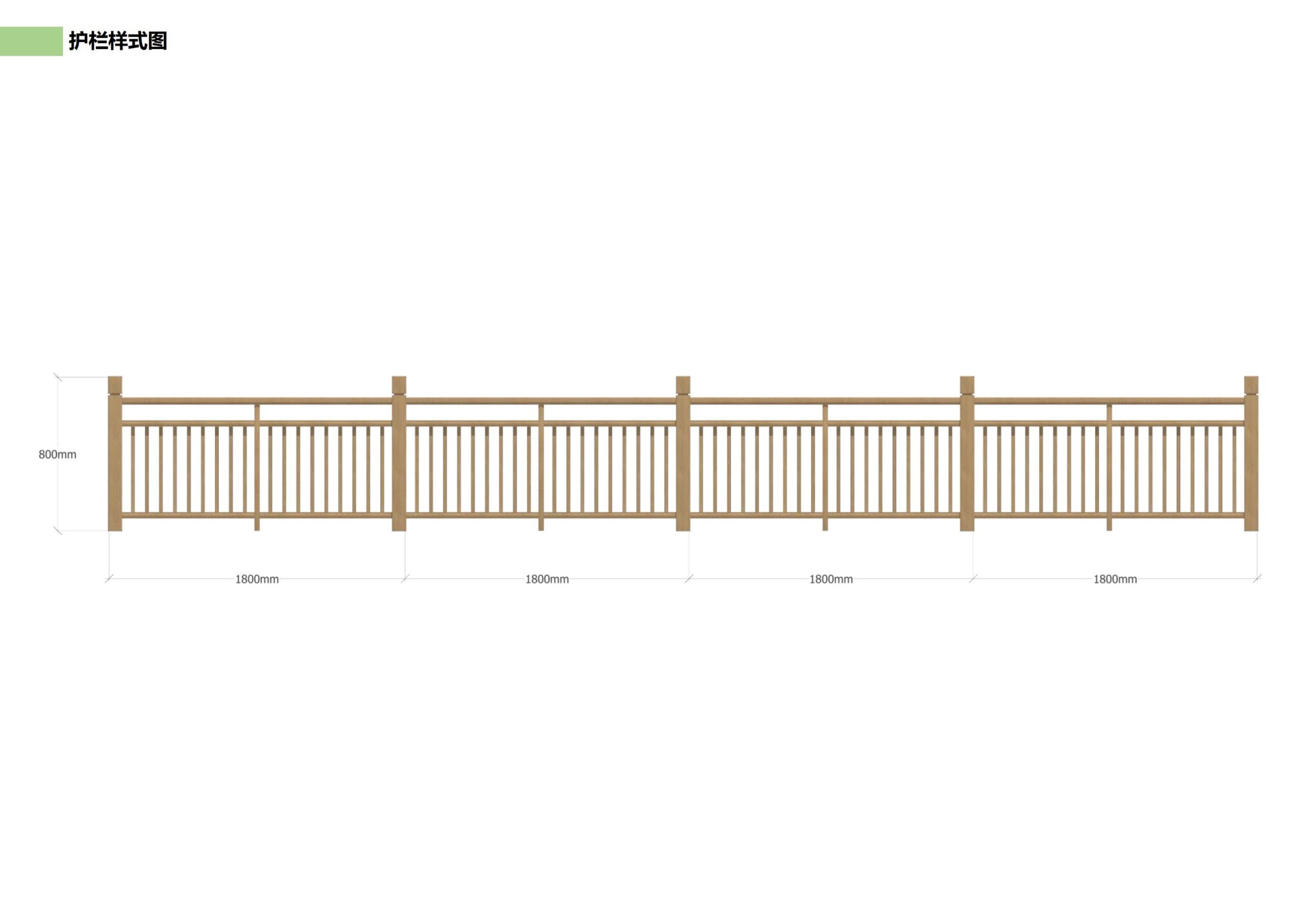 图片[27]-邵阳县永兴村农文旅田园综合体规划设计方案 - 由甫网-由甫网