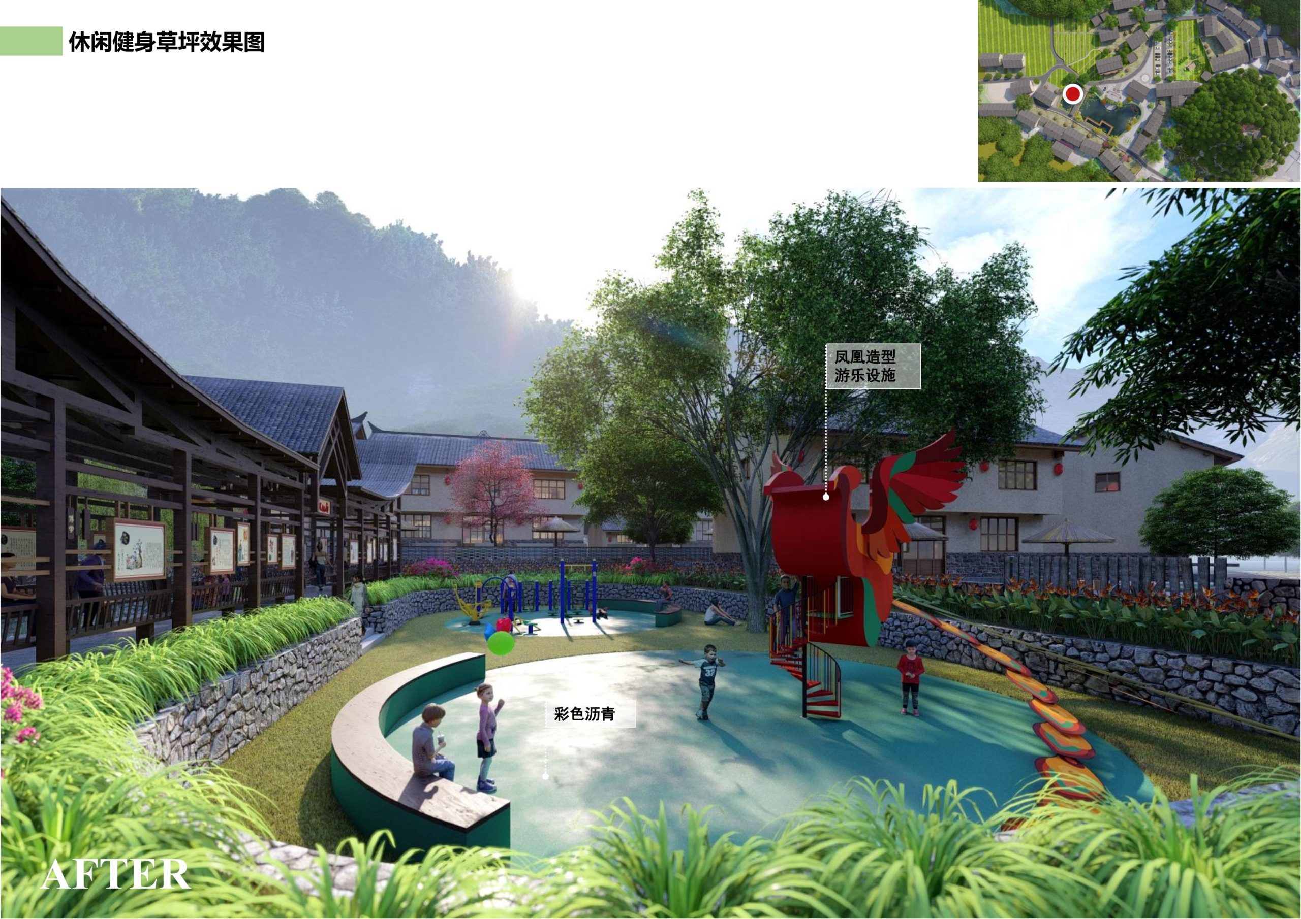 图片[53]-邵阳县永兴村农文旅田园综合体规划设计方案 - 由甫网-由甫网