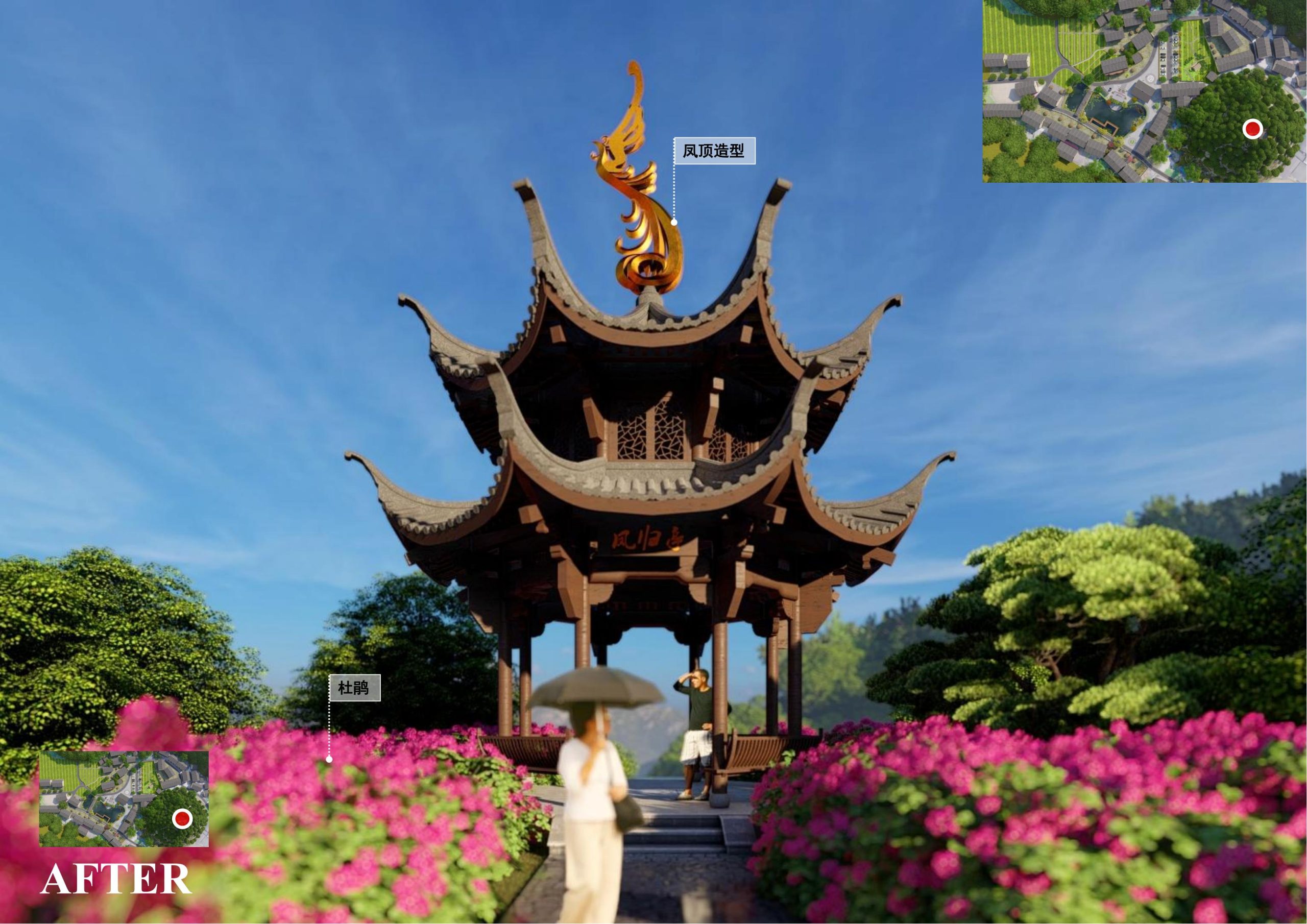 图片[65]-邵阳县永兴村农文旅田园综合体规划设计方案 - 由甫网-由甫网