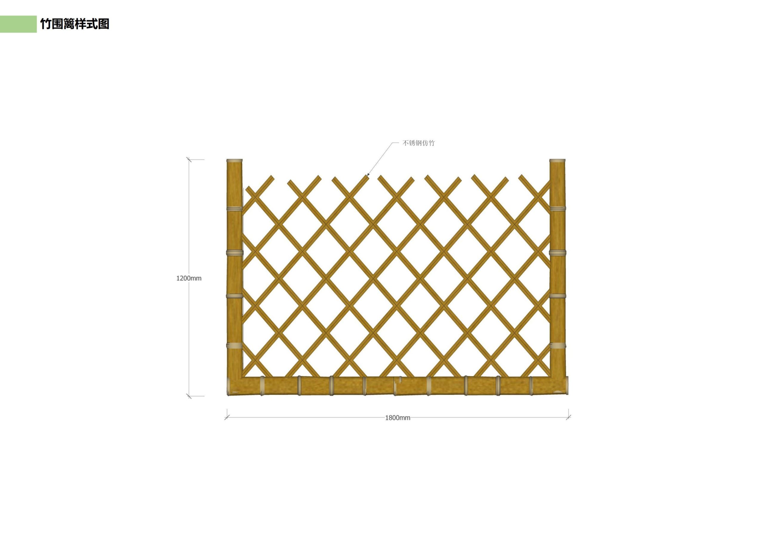 图片[68]-邵阳县永兴村农文旅田园综合体规划设计方案 - 由甫网-由甫网