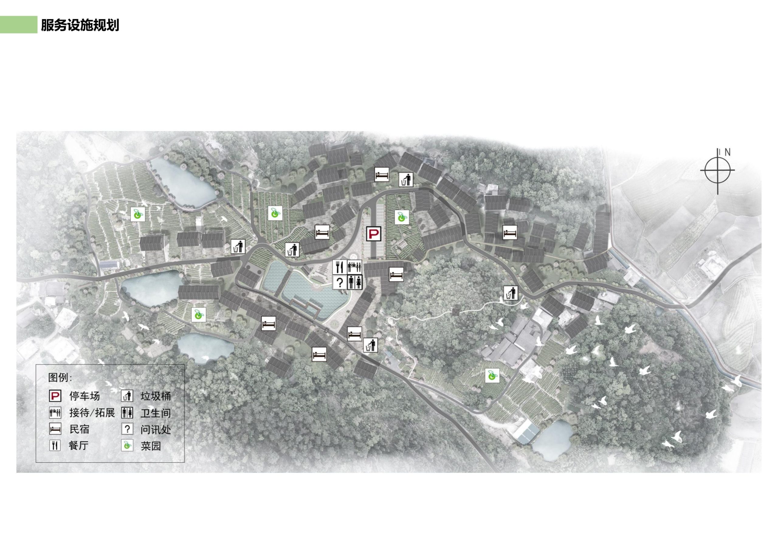 图片[102]-邵阳县永兴村农文旅田园综合体规划设计方案 - 由甫网-由甫网