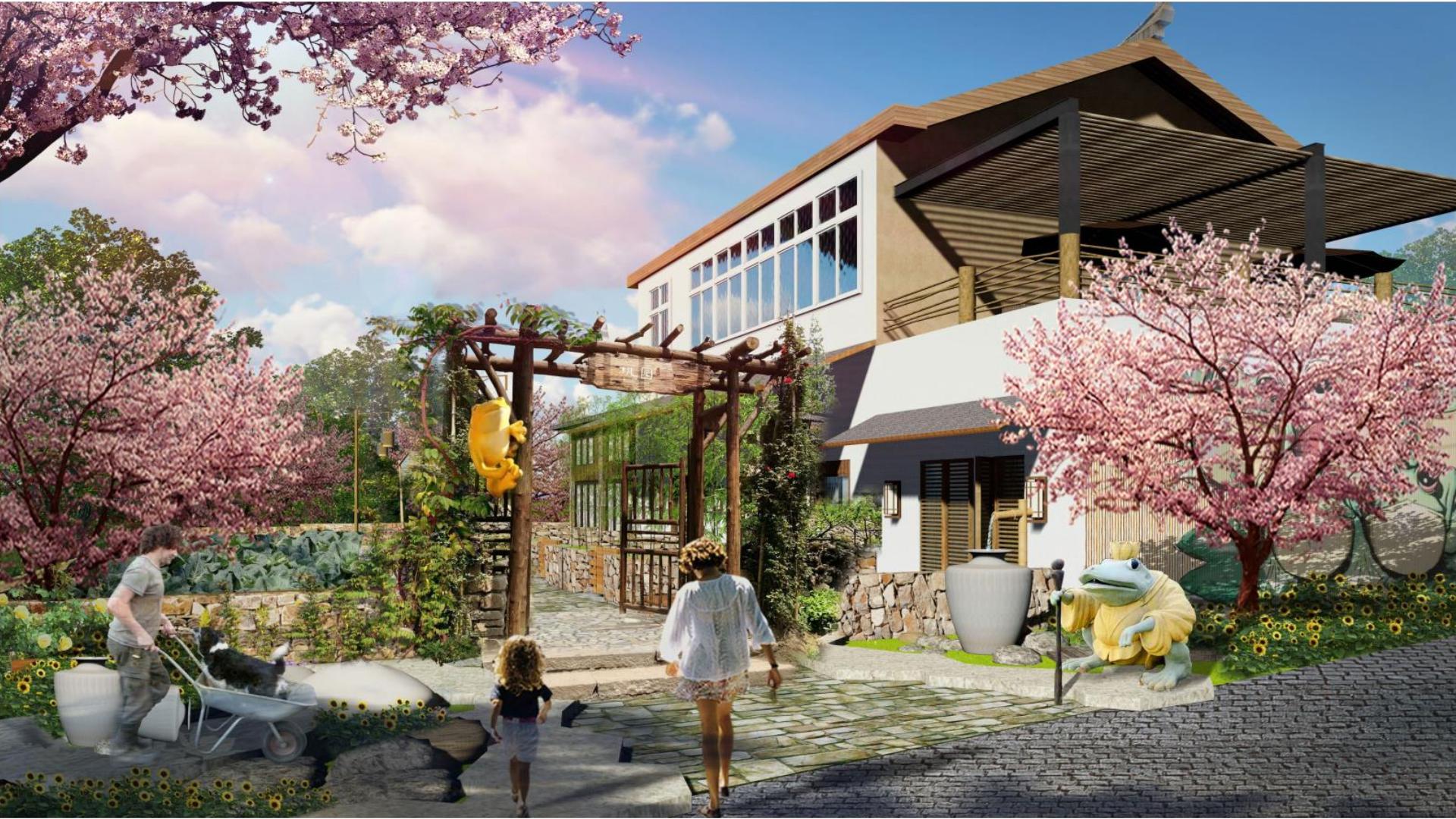 图片[200]-水富心寿桃源田园综合体总体规划方案文本 - 由甫网-由甫网