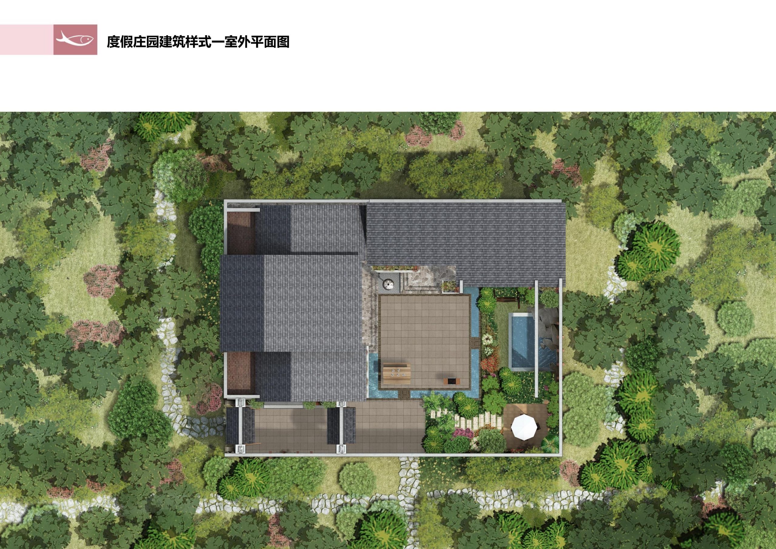 图片[122]-徐州北村特色田园乡村核心节点修建性详细规划 - 由甫网-由甫网