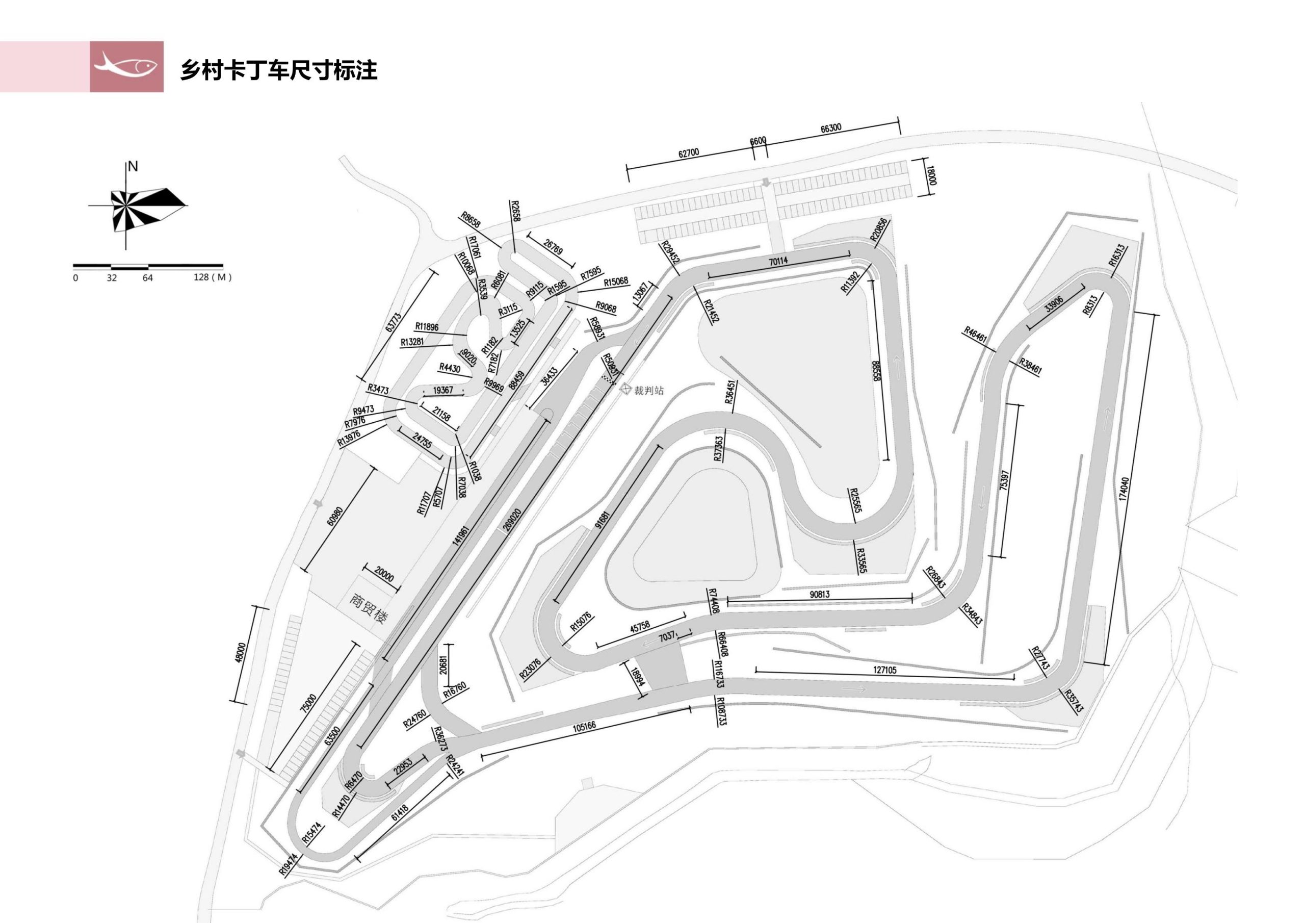 图片[130]-徐州北村特色田园乡村核心节点修建性详细规划 - 由甫网-由甫网