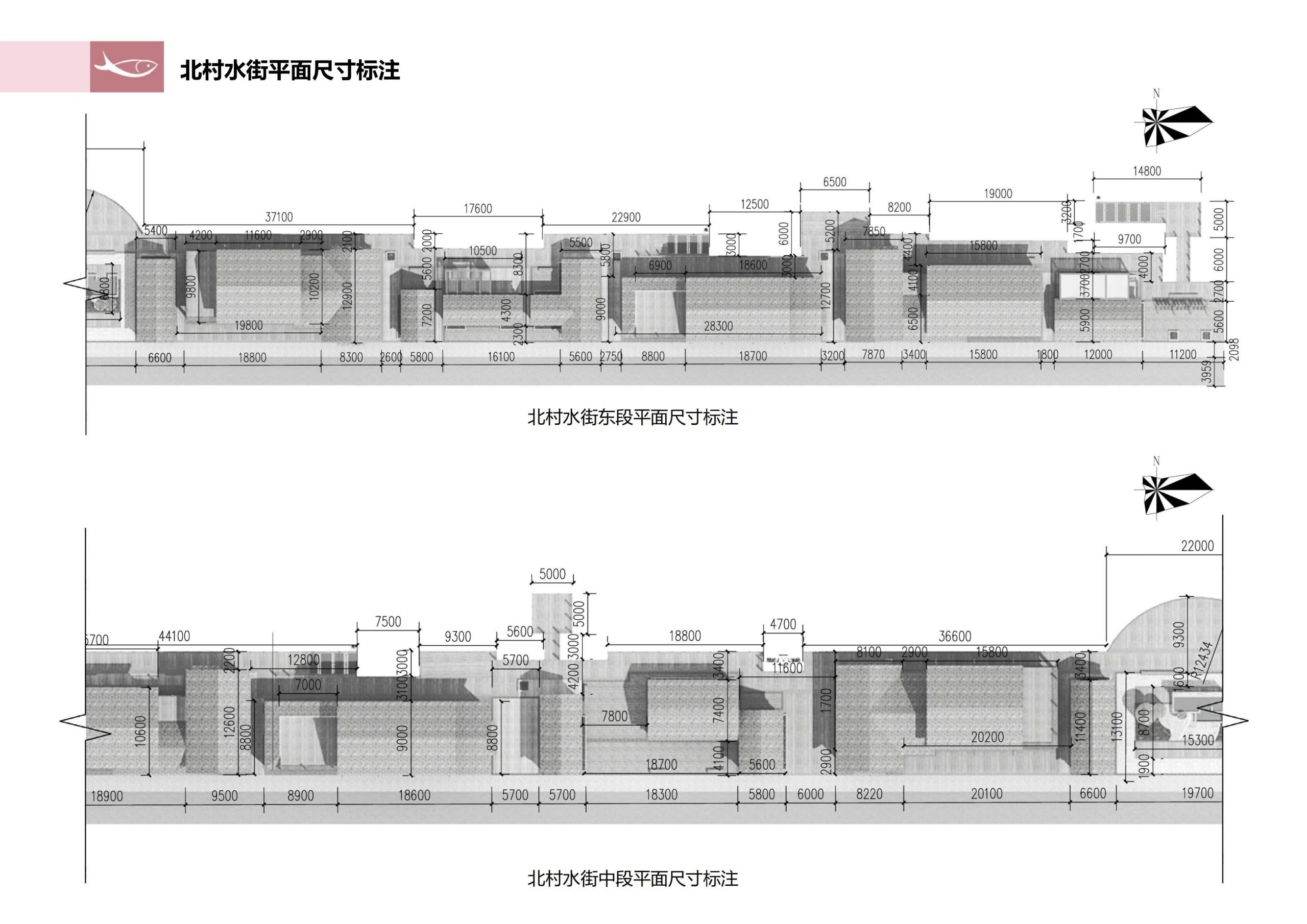 图片[140]-徐州北村特色田园乡村核心节点修建性详细规划 - 由甫网-由甫网