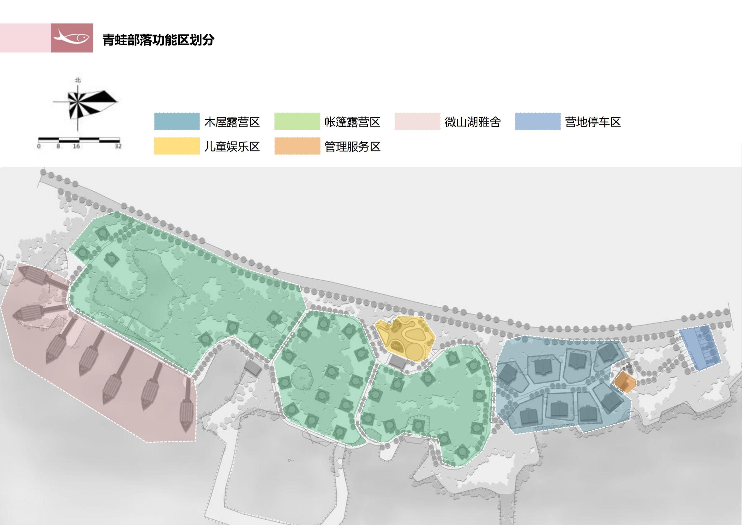 图片[178]-徐州北村特色田园乡村核心节点修建性详细规划 - 由甫网-由甫网