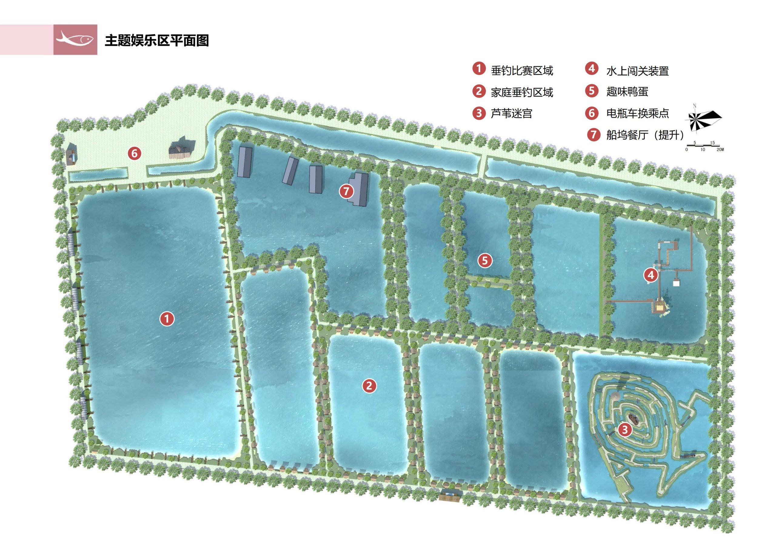 图片[202]-徐州北村特色田园乡村核心节点修建性详细规划 - 由甫网-由甫网